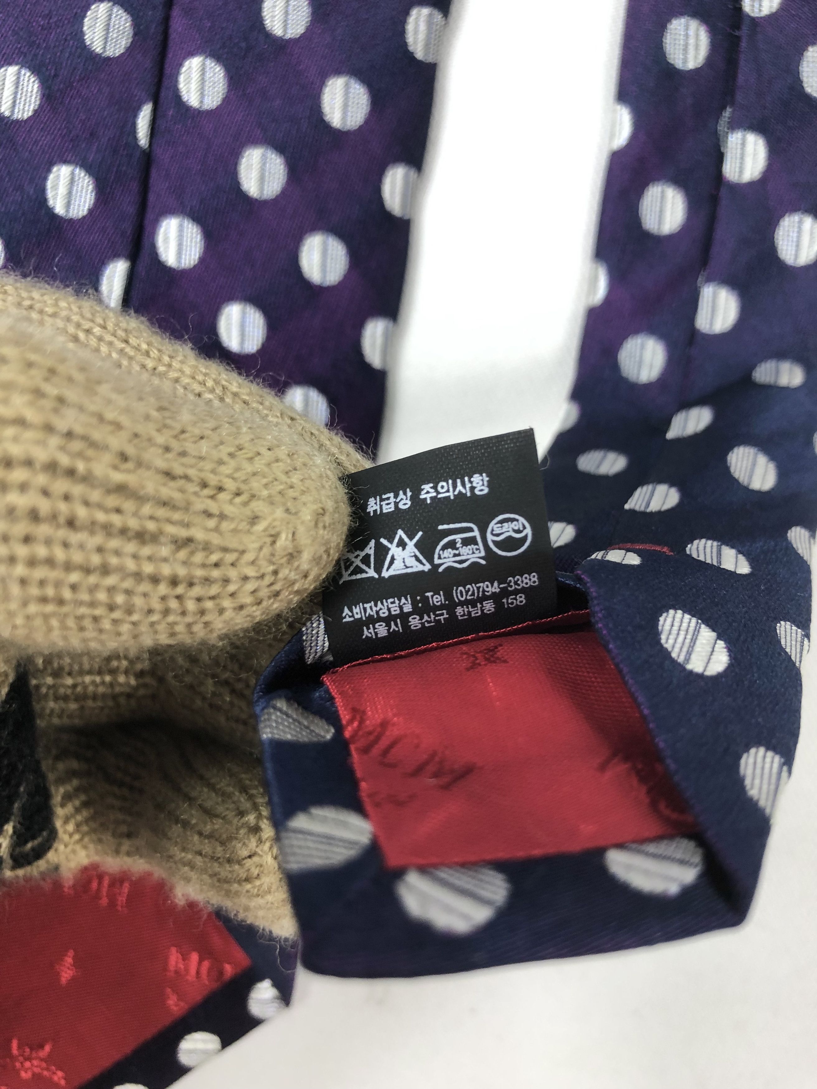 MCM Rare MCM Silk Tie Size ONE SIZE - 9 Thumbnail