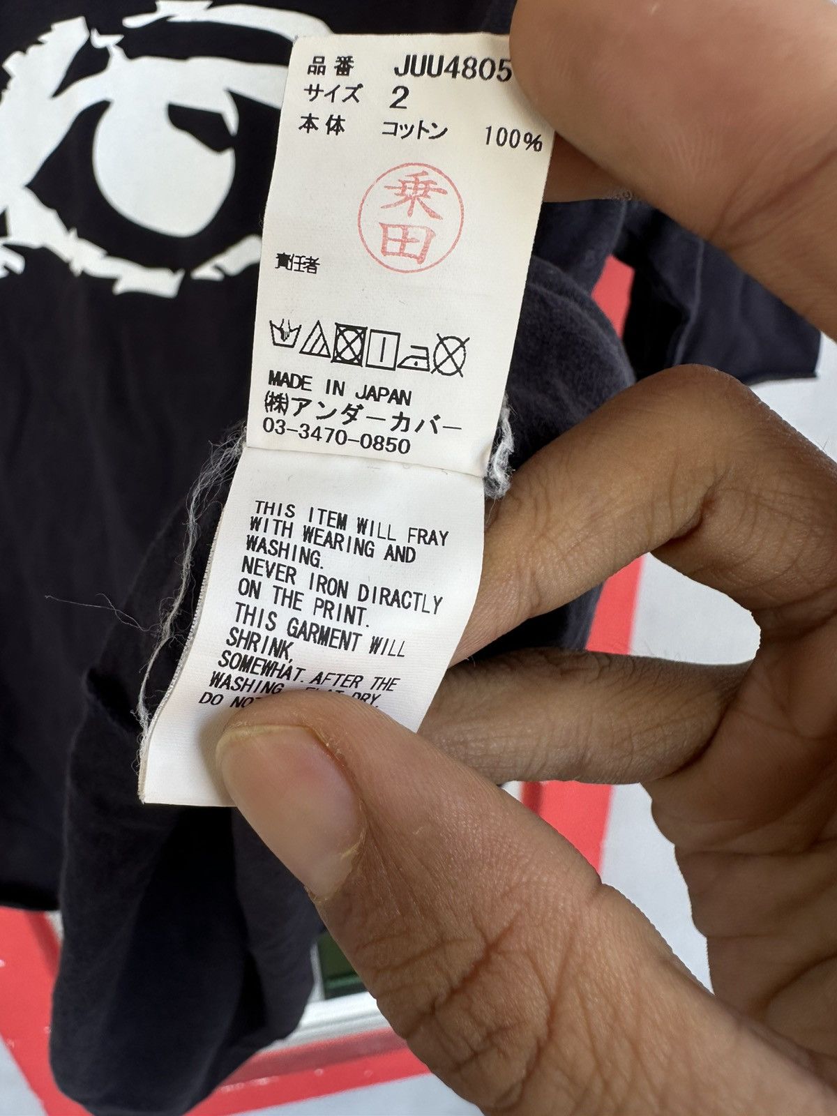 John Undercover John Undercover The (in)dispensables Eye Tee Size US L / EU 52-54 / 3 - 8 Thumbnail