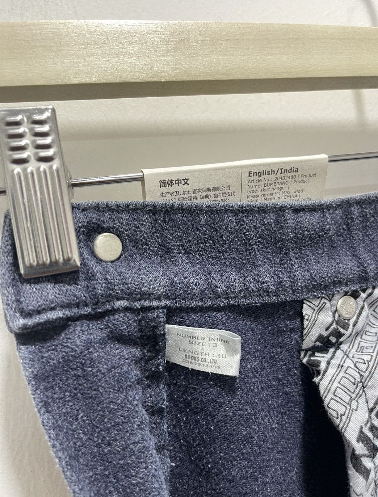 Number (N)ine VINTAGE NUMBERNINE TROUSER PANTS Size US 29 - 14 Thumbnail