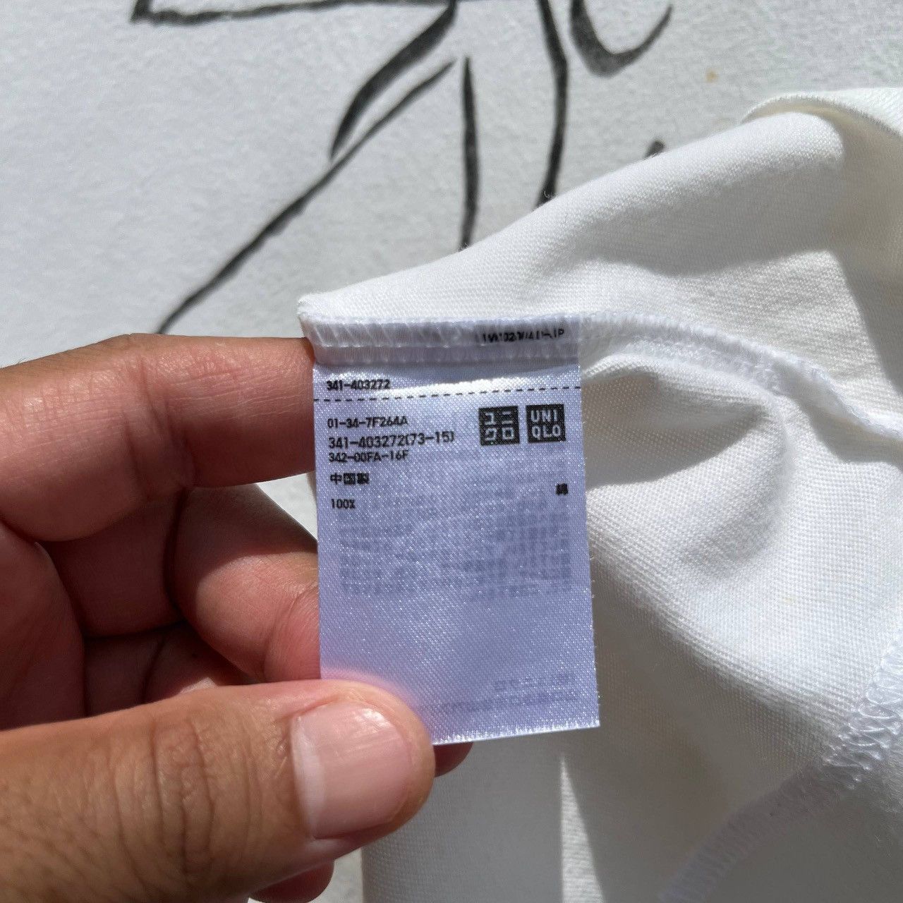 JW Anderson 🔥Accept Binding Offer🔥 JW Anderson Uniqlo Size US M / EU 48-50 / 2 - 4 Thumbnail
