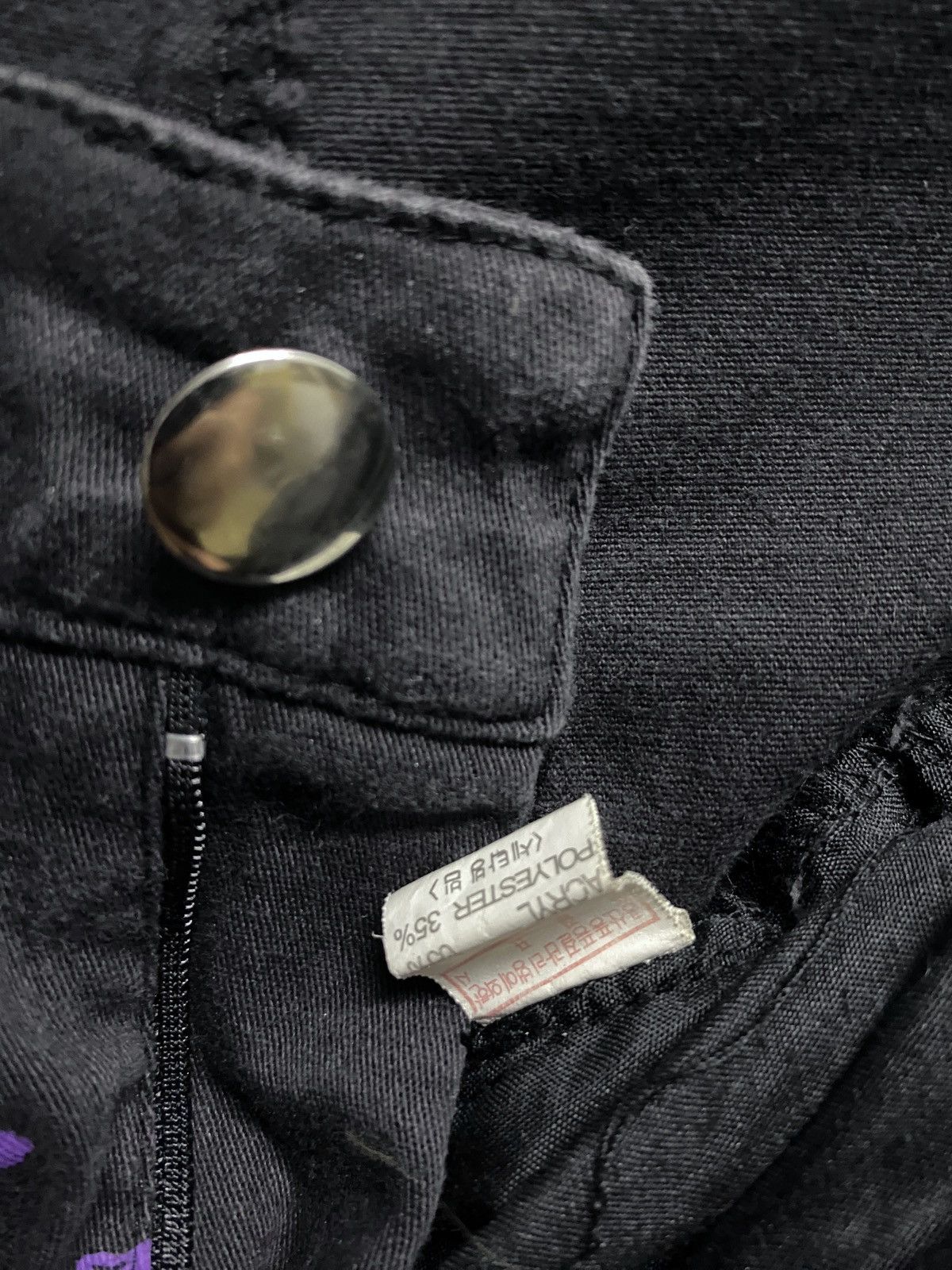 Seditionaries Vintage Japanese Brand Bondage Tactical Pants 1990s Size US 26 / EU 42 - 9 Thumbnail