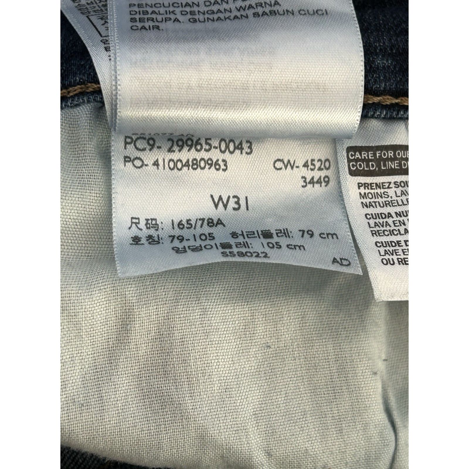 Levi's Levi's Denim Shorts Bermuda Mid Length Womens Blue 31 Regular Stretch Pockets Button Size 24" / US 00 / IT 34 - 7 Thumbnail