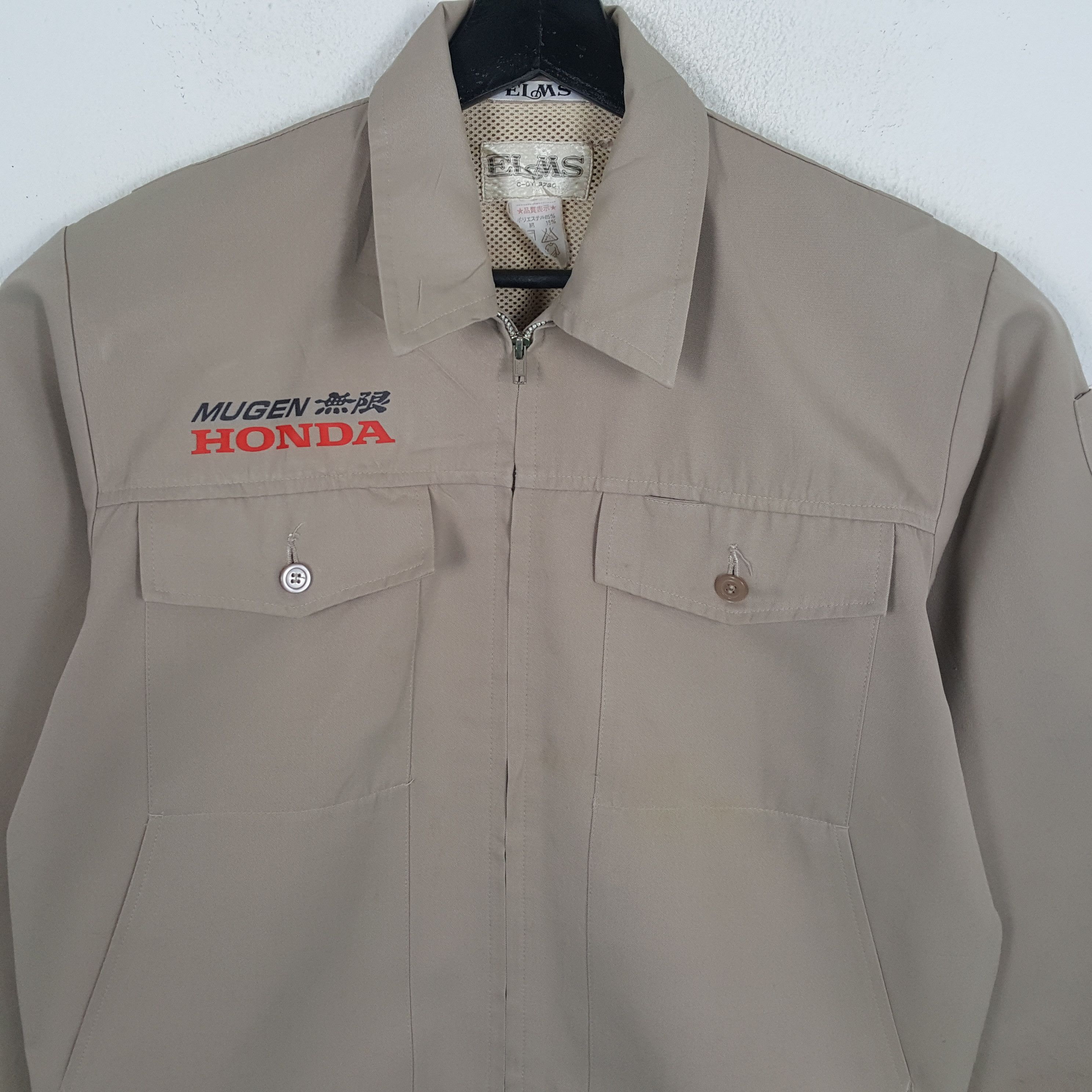 Japanese Brand × Vintage MUGEN HONDA Japanese Motorsports Racing Custom Jacket Size US M / EU 48-50 / 2 - 4 Thumbnail