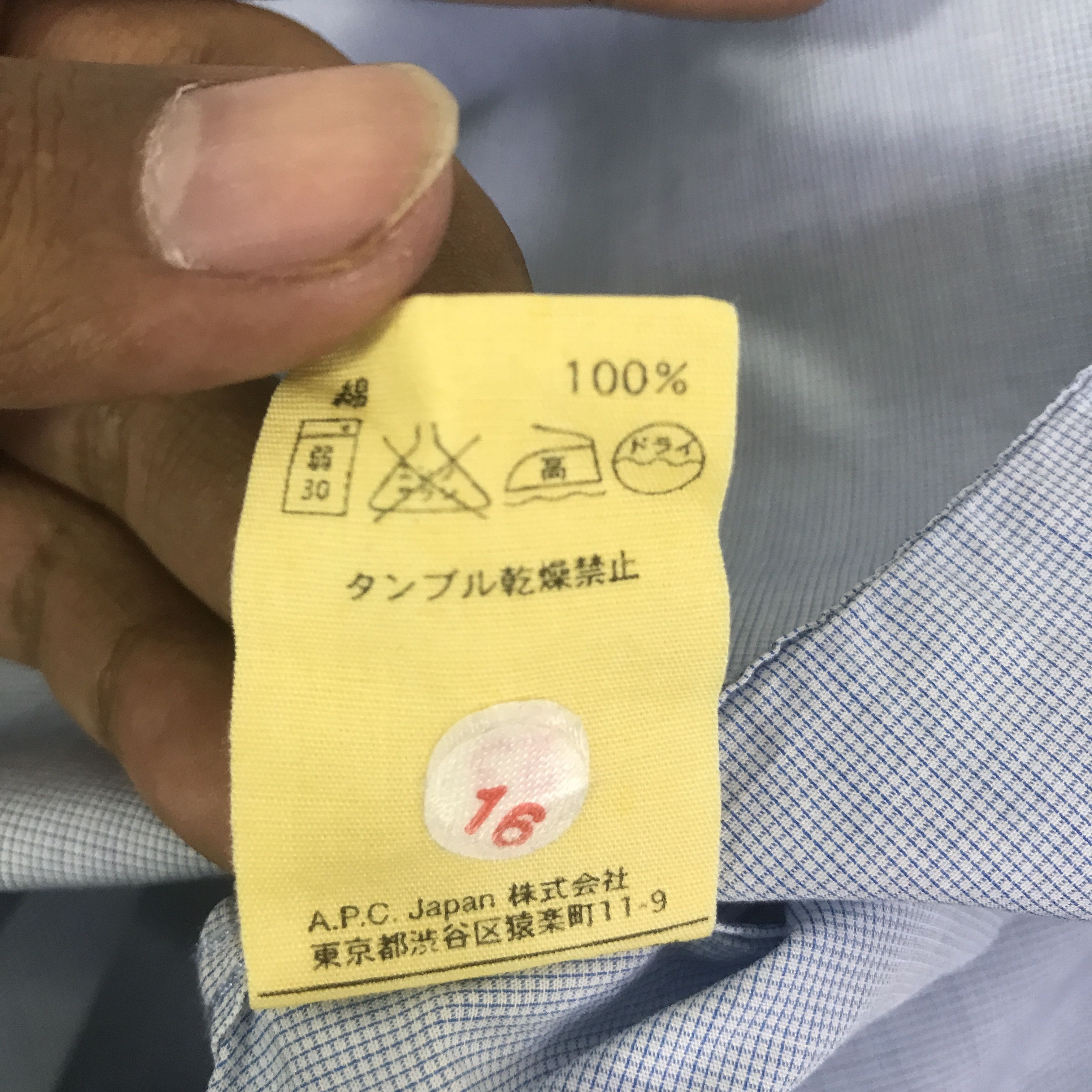 A.P.C. A.P.C Button up shirt K117B26 Size US XS / EU 42 / 0 - 11 Thumbnail
