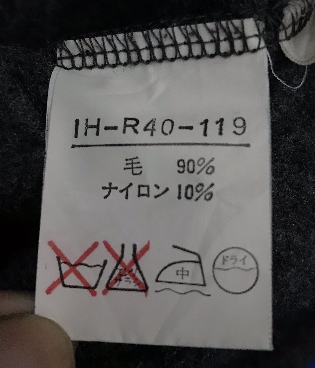 Y's × Yohji Yamamoto Yohji Yamamoto Y’s Iwish Made In Japan Skirt Size 27" / US 4 / IT 40 - 12 Thumbnail