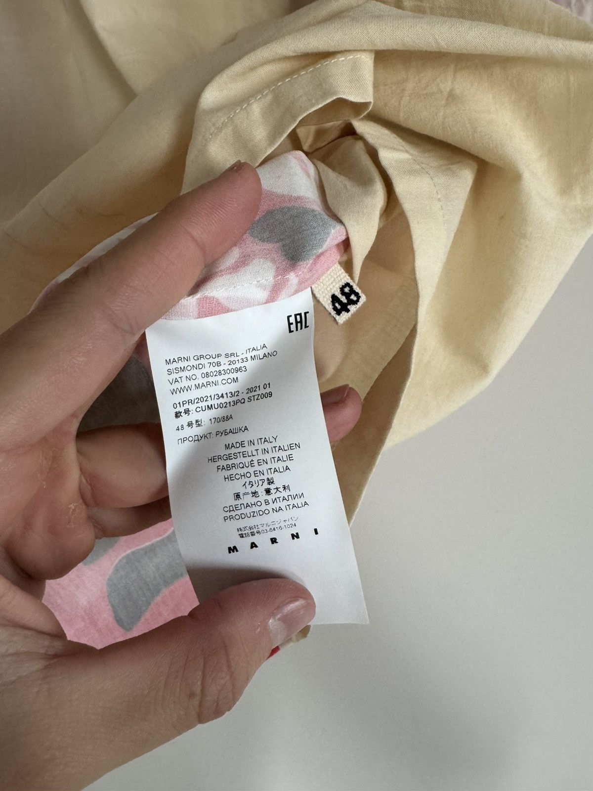 Marni Painted Floral Print Shirt Size US M / EU 48-50 / 2 - 7 Thumbnail