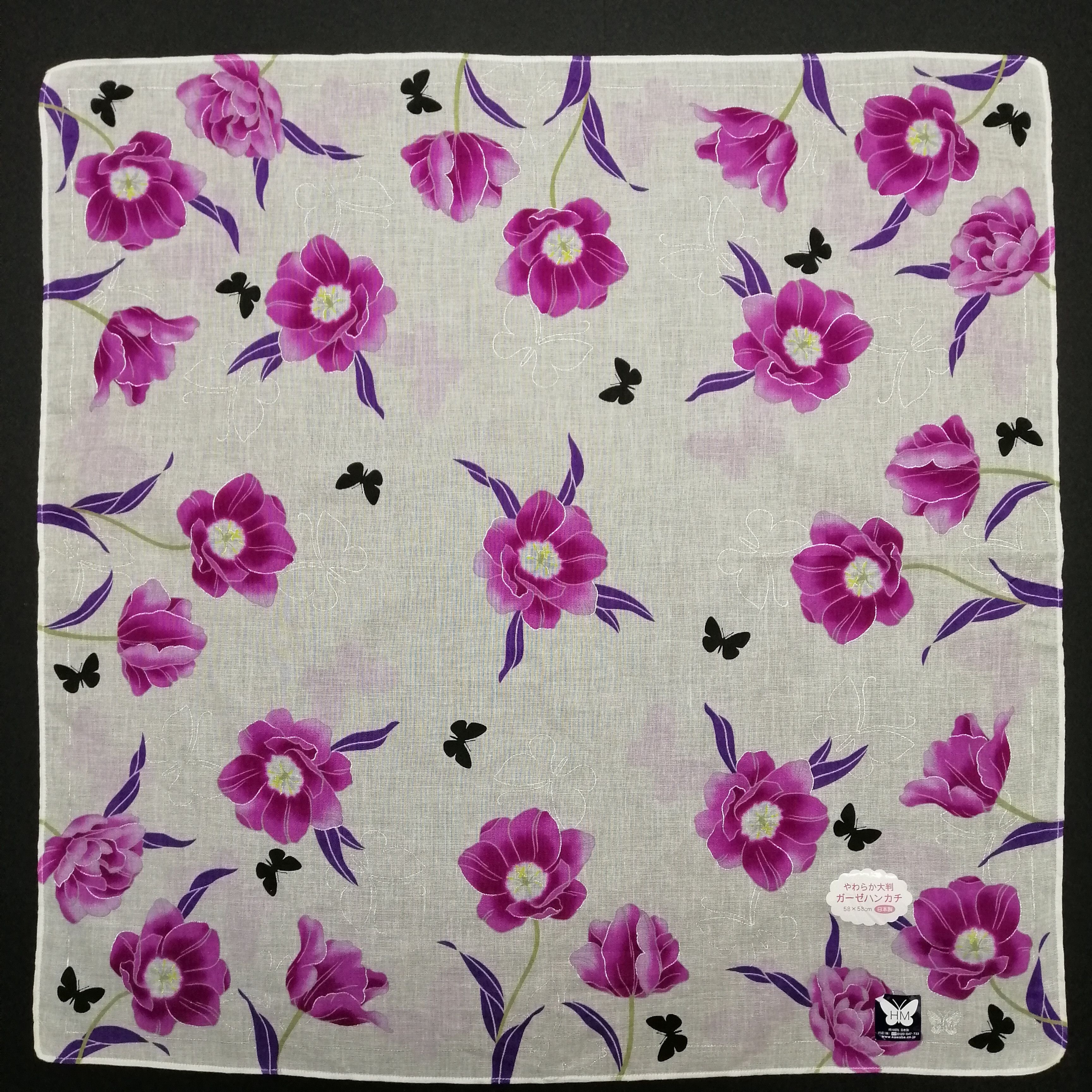 Hanae Mori Hanae Mori Handkerchief/Neckerchief/Bandana -KD2299 Size ONE SIZE - 2 Thumbnail