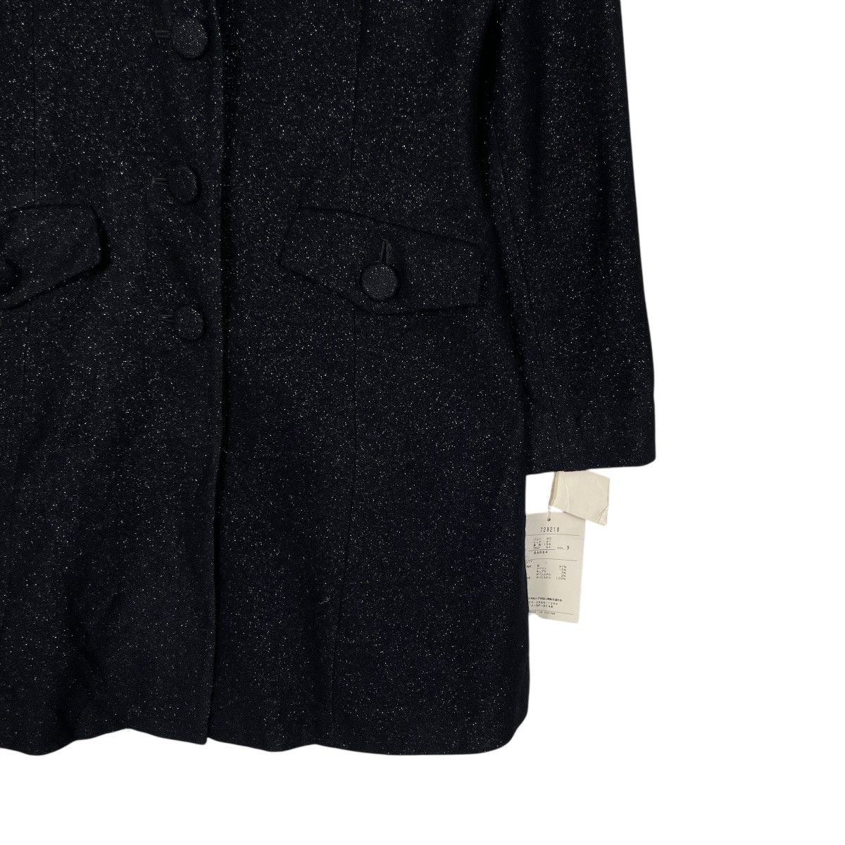 Japanese Brand Japanese Brand Spiel Wool Coat Size M / US 6-8 / IT 42-44 - 4 Thumbnail