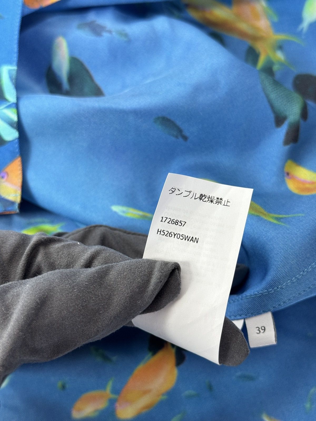 Loewe AQUIRIUM PRINT SILK SHIRT Size US L / EU 52-54 / 3 - 8 Thumbnail