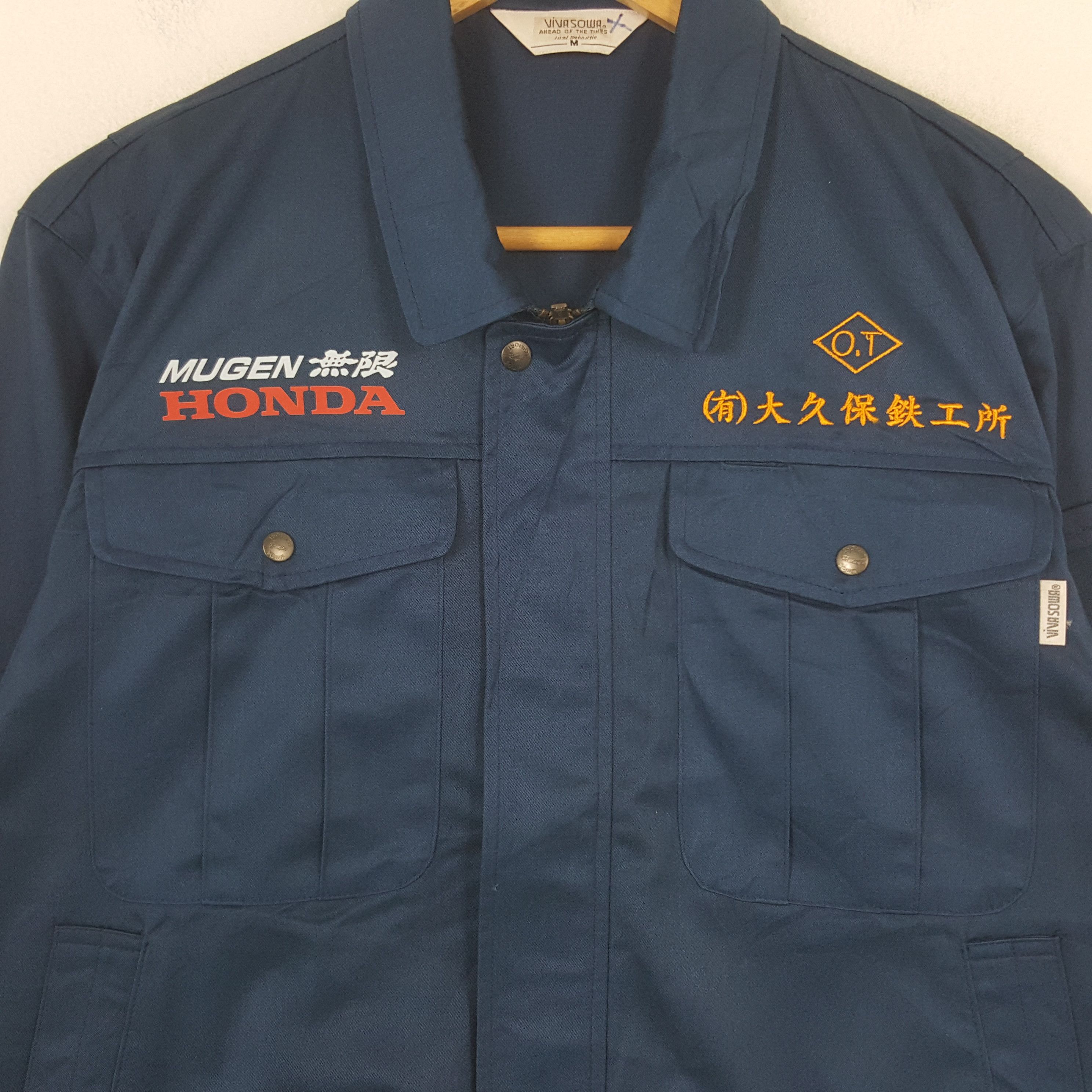Honda × Vintage Vintage Mugen Honda Japan Racing Custom Jacket C283N18 Size US M / EU 48-50 / 2 - 4 Thumbnail