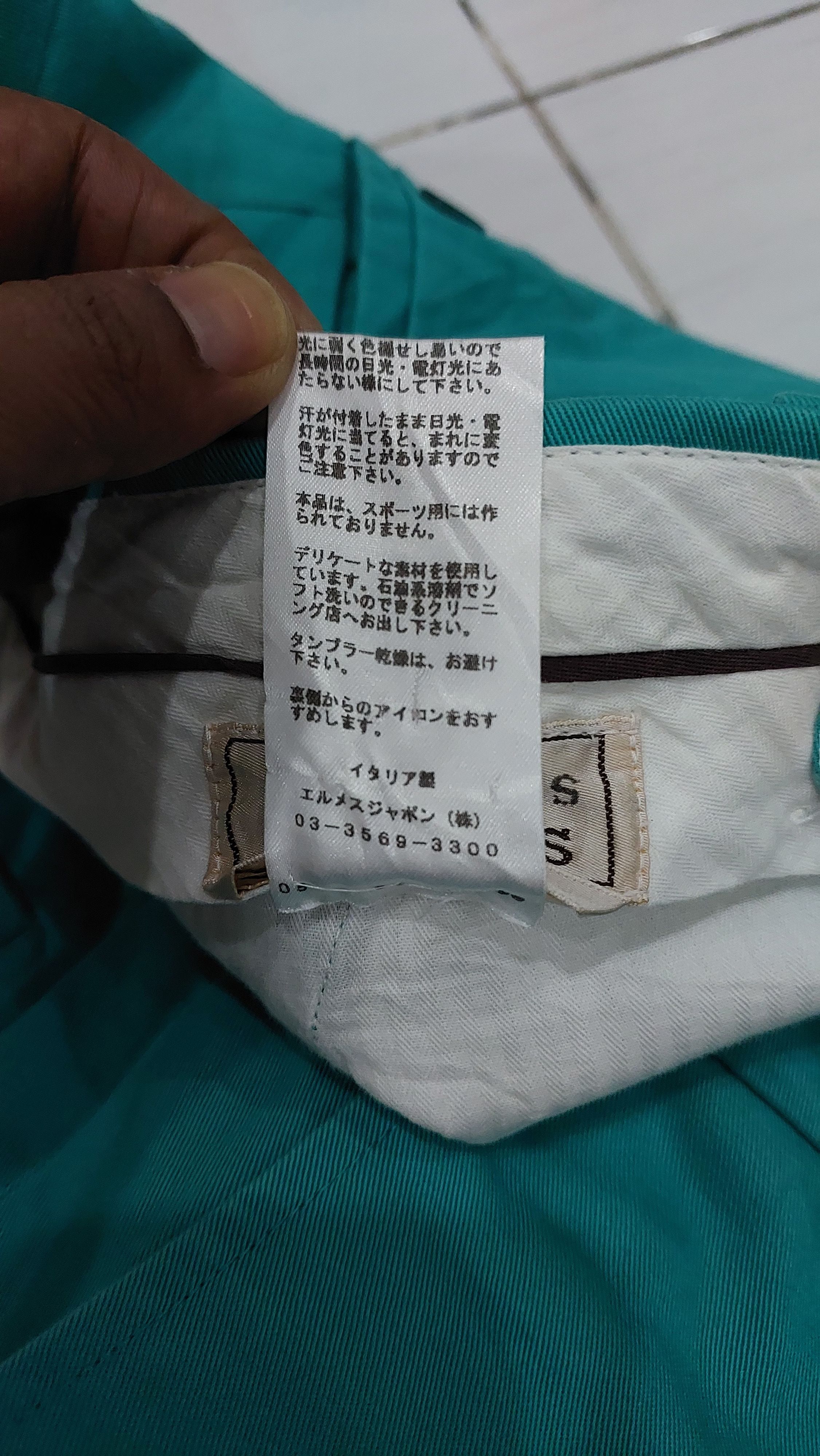 Hermes VINTAGE HERMES PANT Size US 31 - 5 Thumbnail