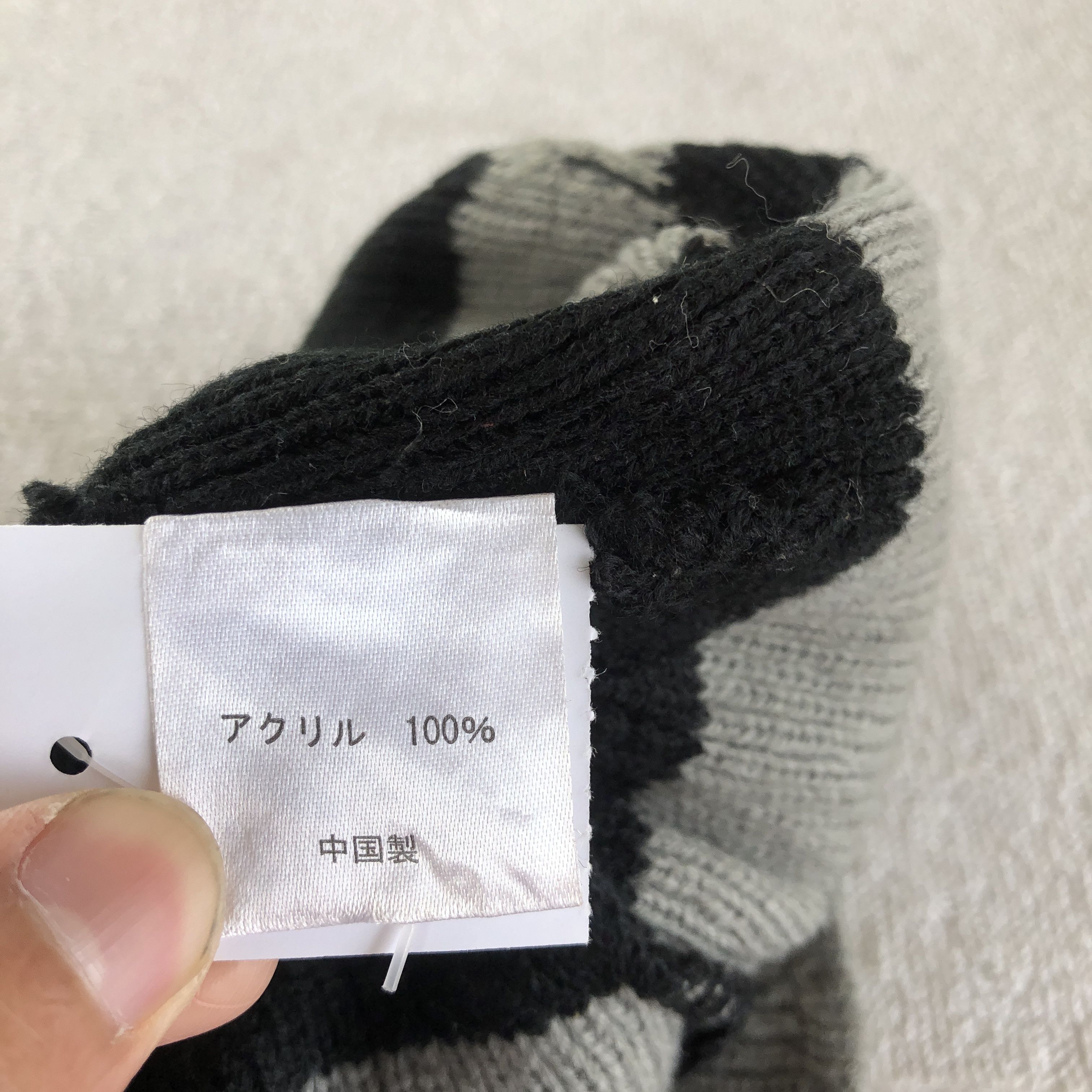 Japanese Brand × Vintage Vintage Y2K 56 Letterman Striped Beanie Snow Caps Hats Size ONE SIZE - 7 Thumbnail
