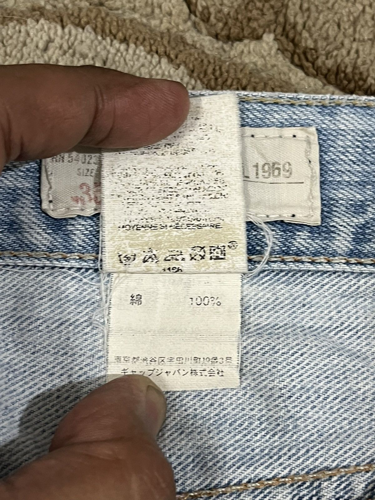 1989 STUDIO × Gap Vintage Gap 1969 Baumwolle Baggy Denim Size US 36 / EU 52 - 11 Thumbnail