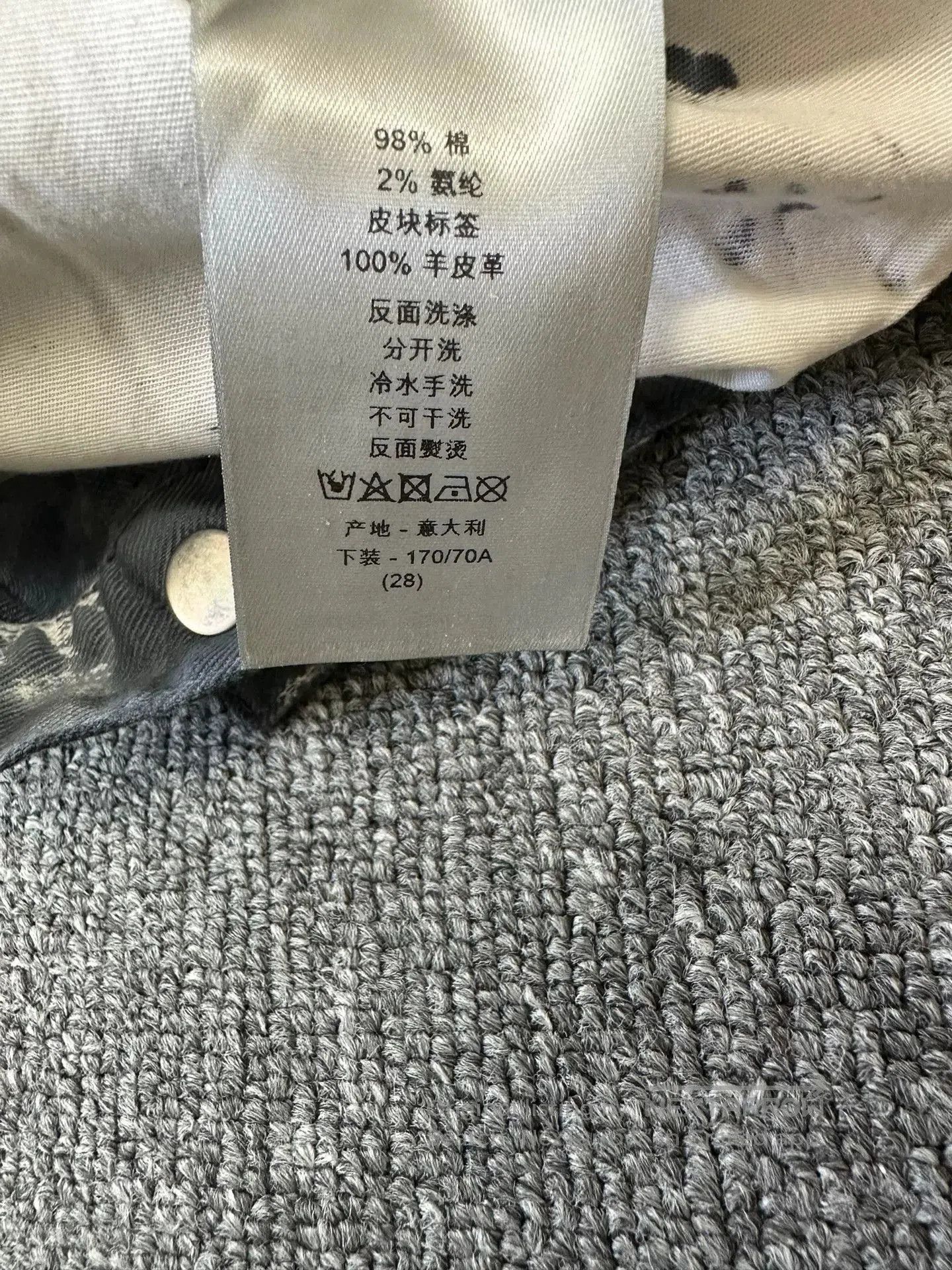 Dior Dior Homme Paint Splatter Jeans. Size US 28 / EU 44 - 7 Thumbnail