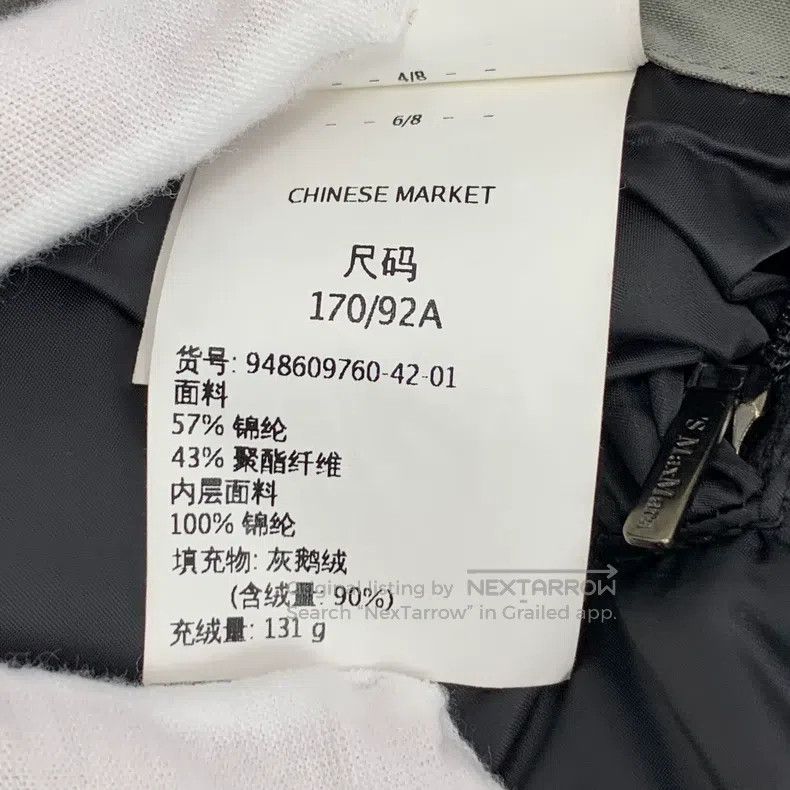 Max Mara Max Mara Black Hooded Zip Long Sleeve Double-faced Wear Pu Size L / US 10 / IT 46 - 7 Thumbnail