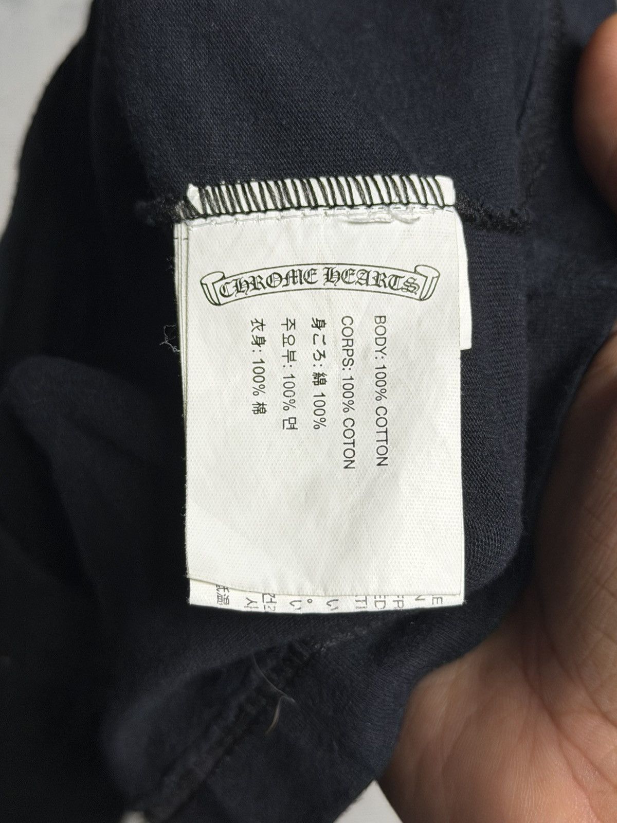 Chrome Hearts Chrome Hearts - Factory Crack Horseshoe Tee Size US S / EU 44-46 / 1 - 7 Thumbnail