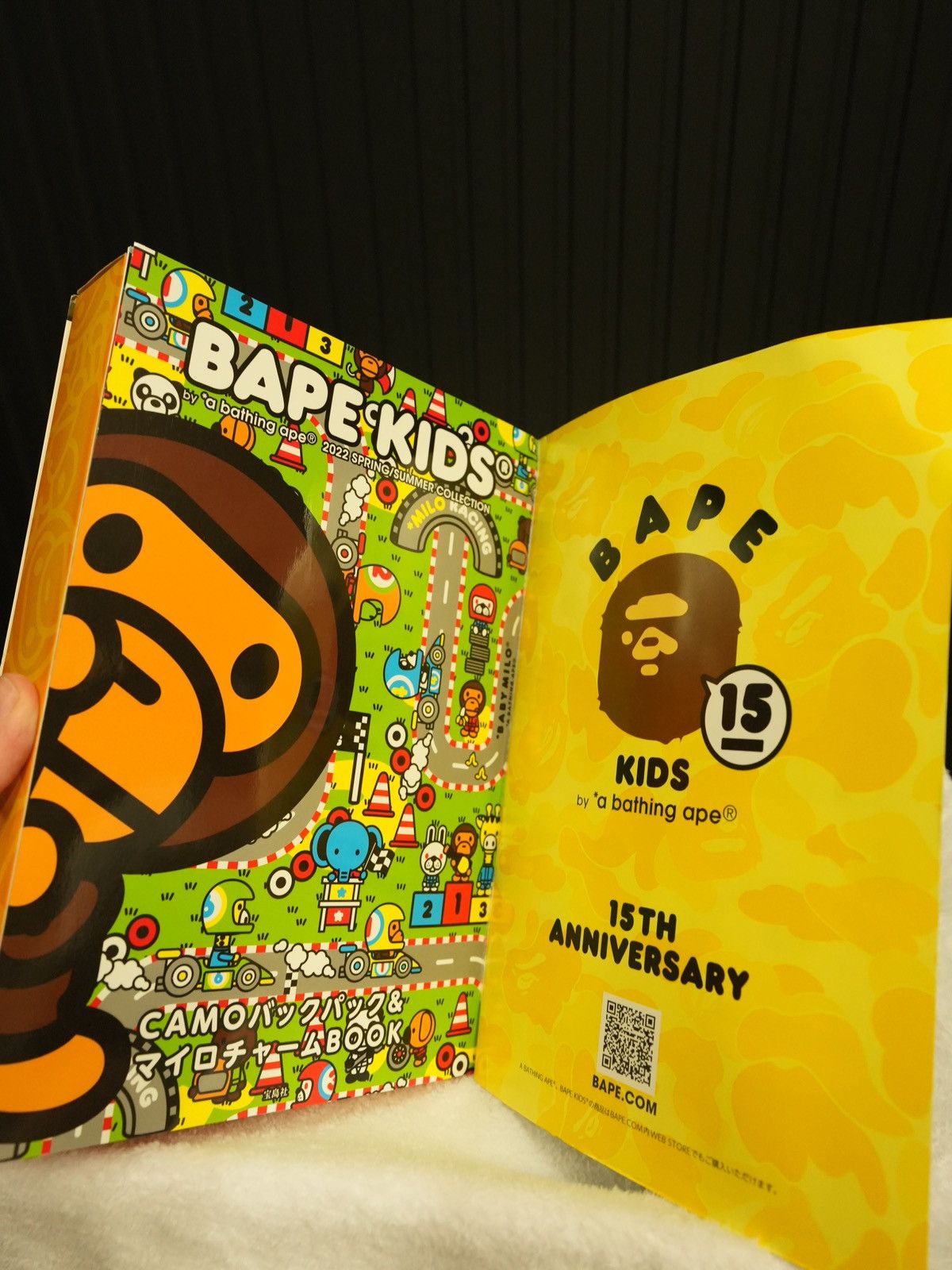 Bape Bape E-MOOK 2023 Spring/Summer Collection Kids Book Size ONE SIZE - 21 Thumbnail
