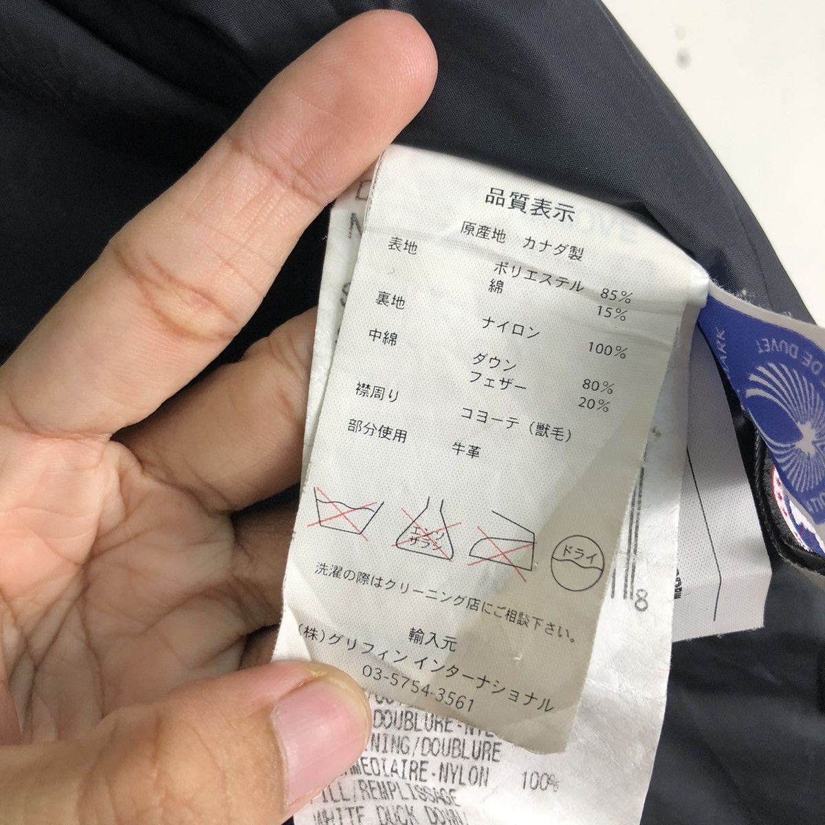 Canada Goose 🔥PUFFER JACKET CANADA GOOSE MULTI POCKET 3430JM R Size US S / EU 44-46 / 1 - 18 Thumbnail