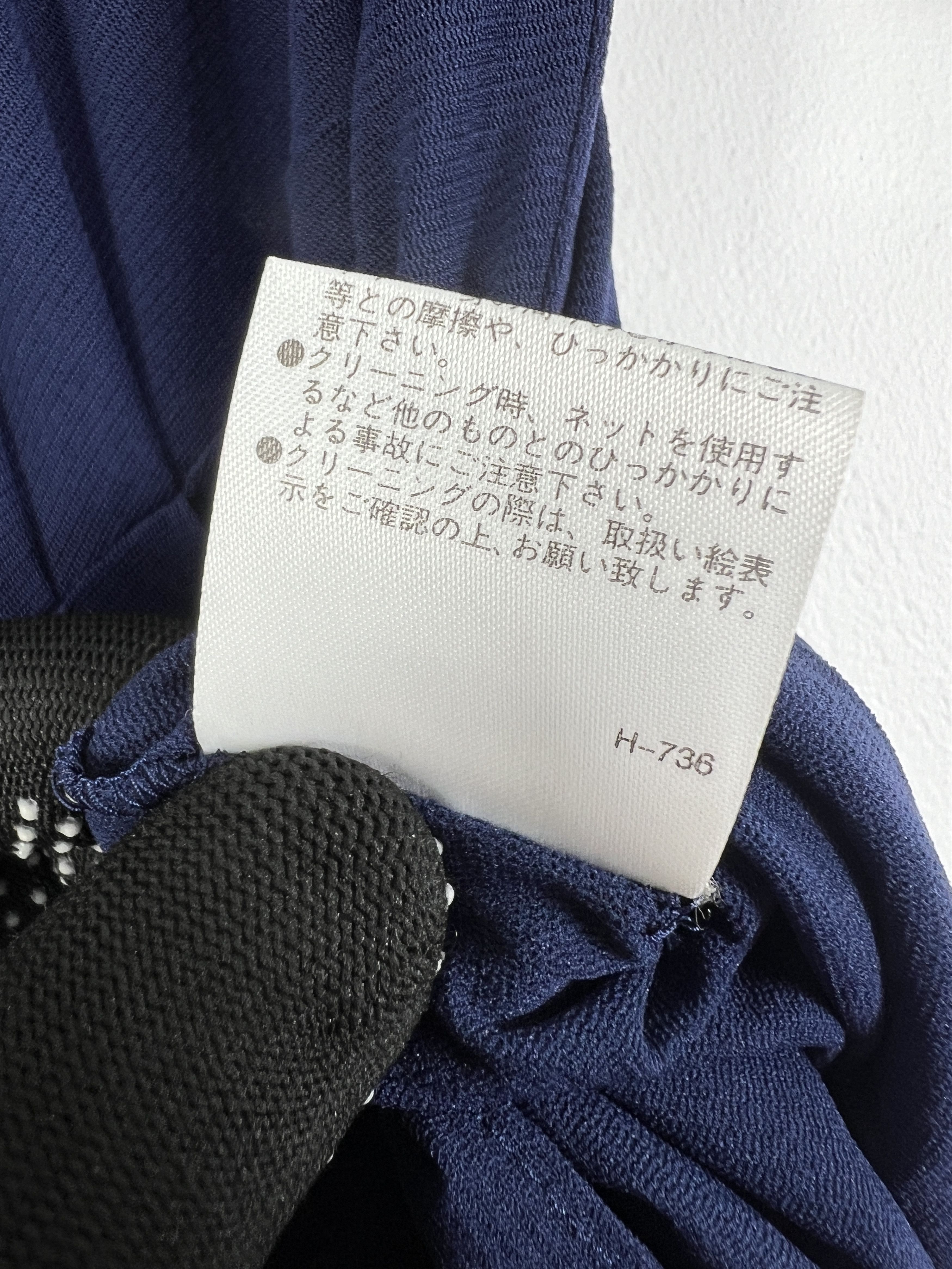 Vivienne Tam VIVIENNE TAM Nylon Silk Blouse (0) GTMP196 Size XS / US 0-2 / IT 36-38 - 8 Thumbnail