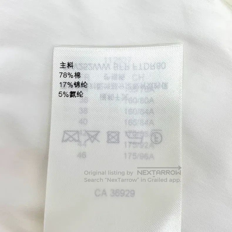 Louis Vuitton Louis Vuitton 25 White Cotton Lapel Single Breasted Short Size XS / US 0-2 / IT 36-38 - 9 Thumbnail