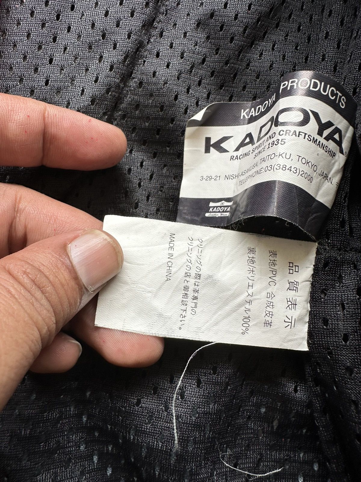 Kadoya Vintage Kadoya Cybernation rider jacket Size US L / EU 52-54 / 3 - 14 Thumbnail