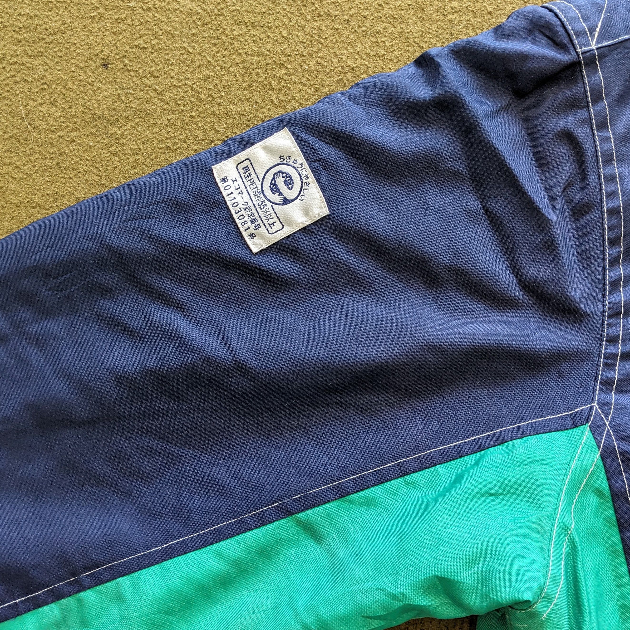 Japanese Brand Vintage COSMO Racing Japanese Team Jacket Size US XL / EU 56 / 4 - 5 Thumbnail
