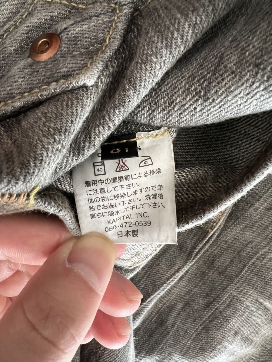 Kapital Kapital Grey Black Denim Jeans Size US 31 - 8 Thumbnail