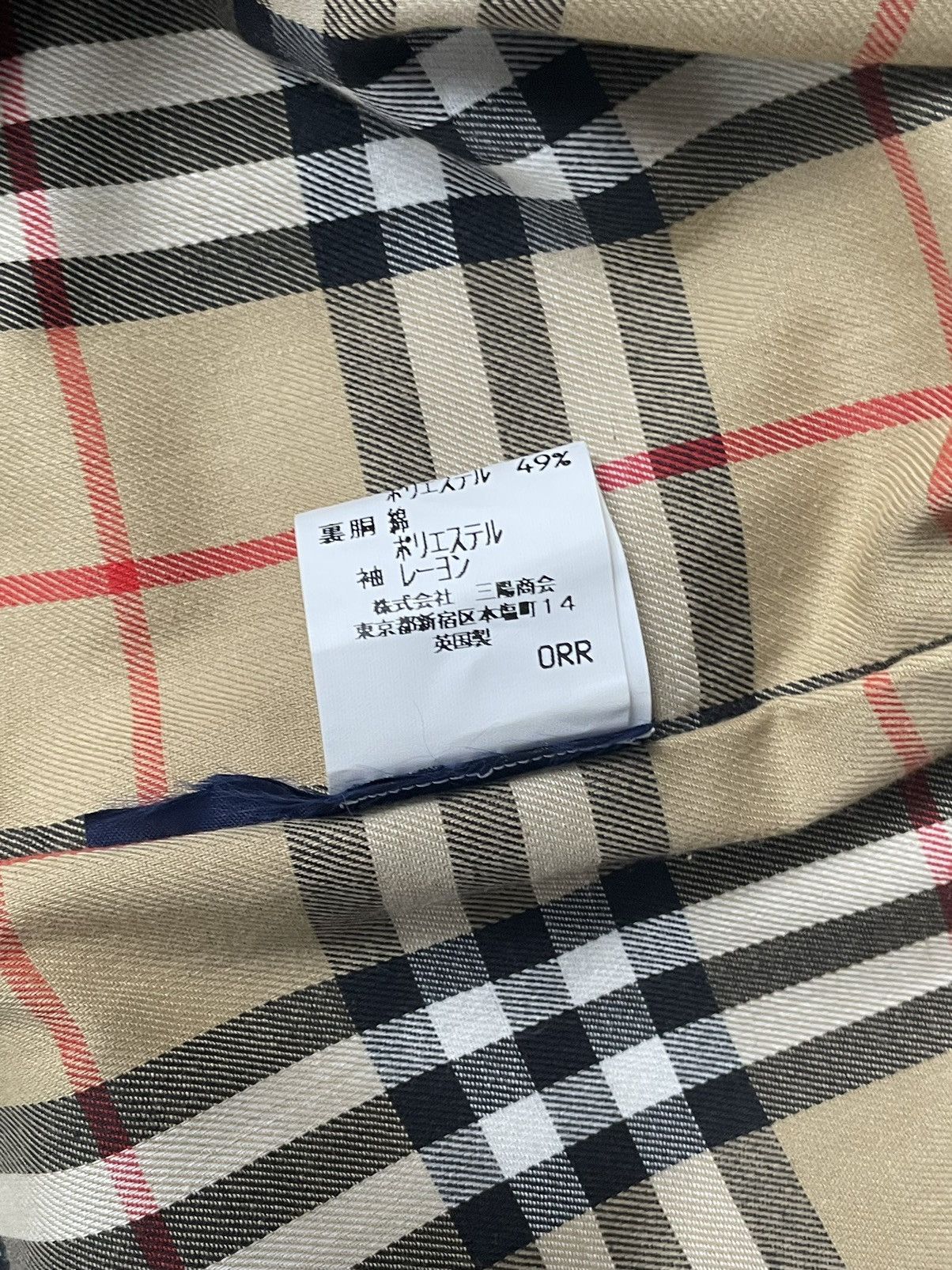 Burberry Bnwt vintage 90’s Burberry trench coat (rare) with scarf Size US S / EU 44-46 / 1 - 8 Thumbnail