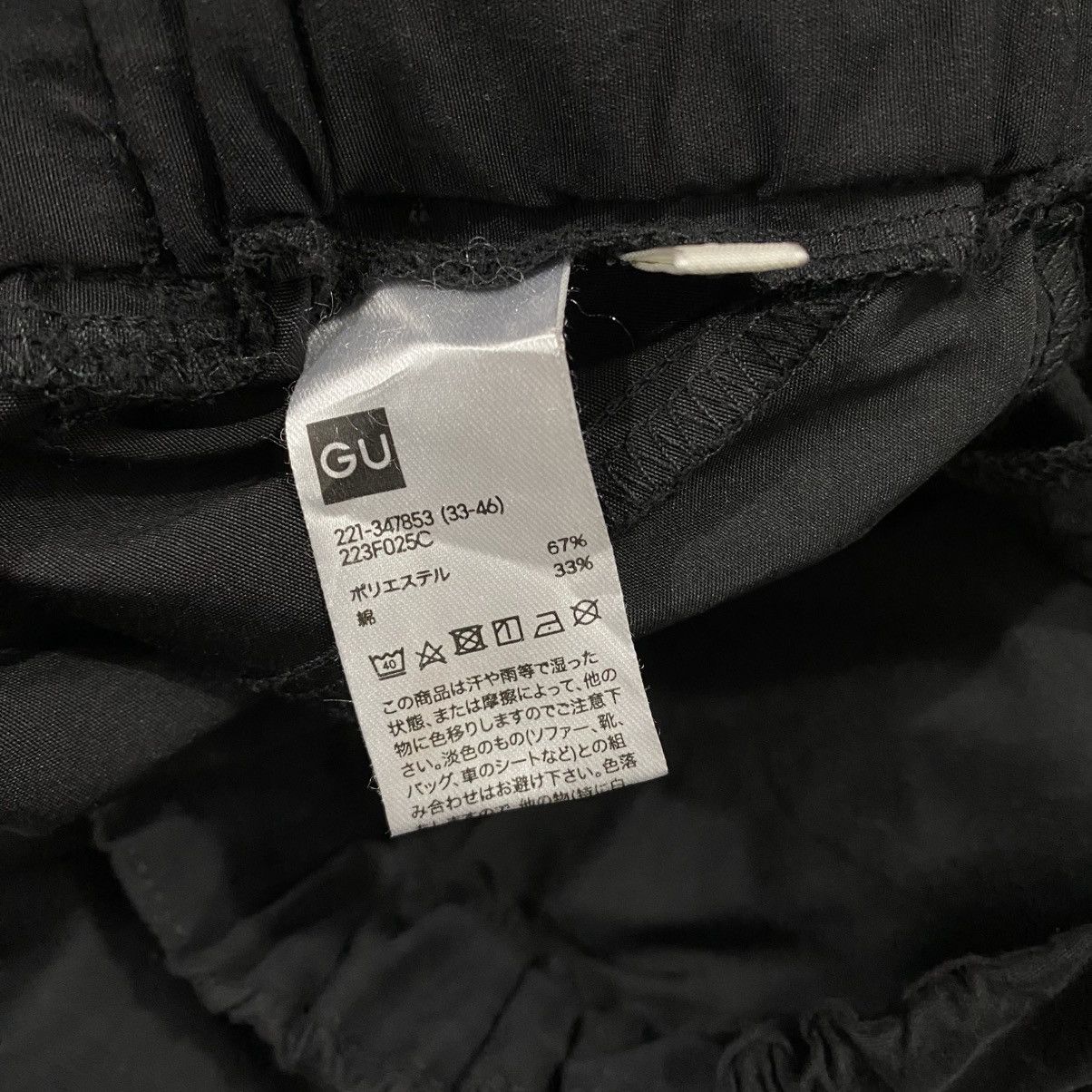 Uniqlo GU uniqlo cargo pants stretchable lightweight Size US 32 / EU 48 - 5 Thumbnail