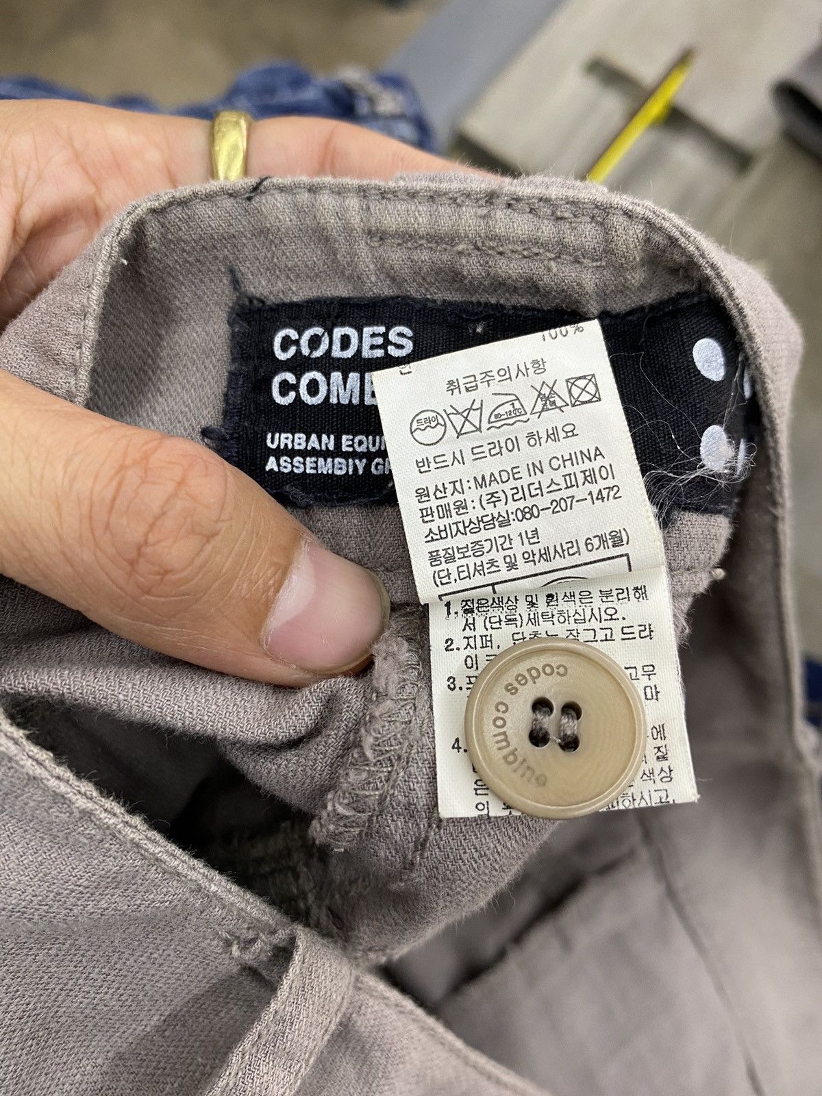 If Six Was Nine undefined bondage cargo pant codes combine Size US 30 / EU 46 - 10 Thumbnail