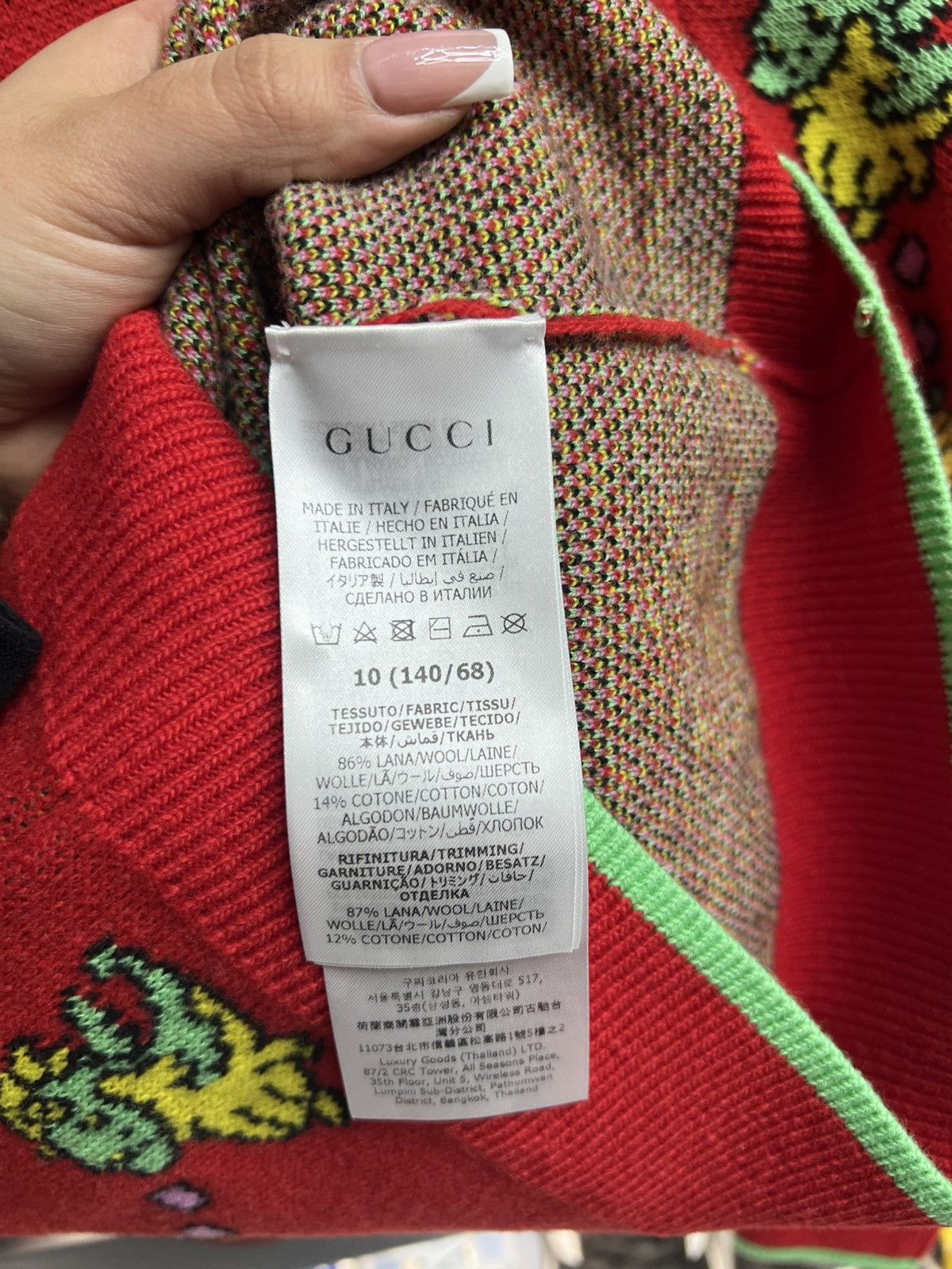 Gucci Gucci Wool Dinosaur Knit Sweater Size US XXS / EU 40 - 11 Thumbnail