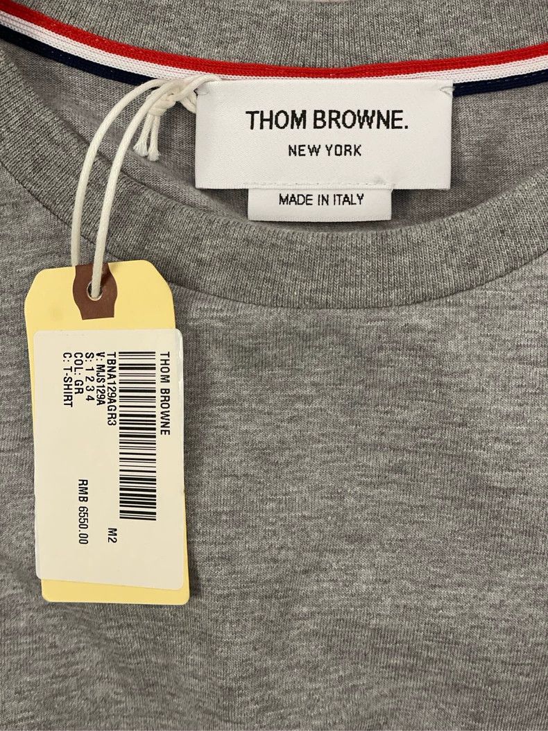 Thom Browne Thom browne Gray show small animal print four-striped long- Size US L / EU 52-54 / 3 - 7 Thumbnail