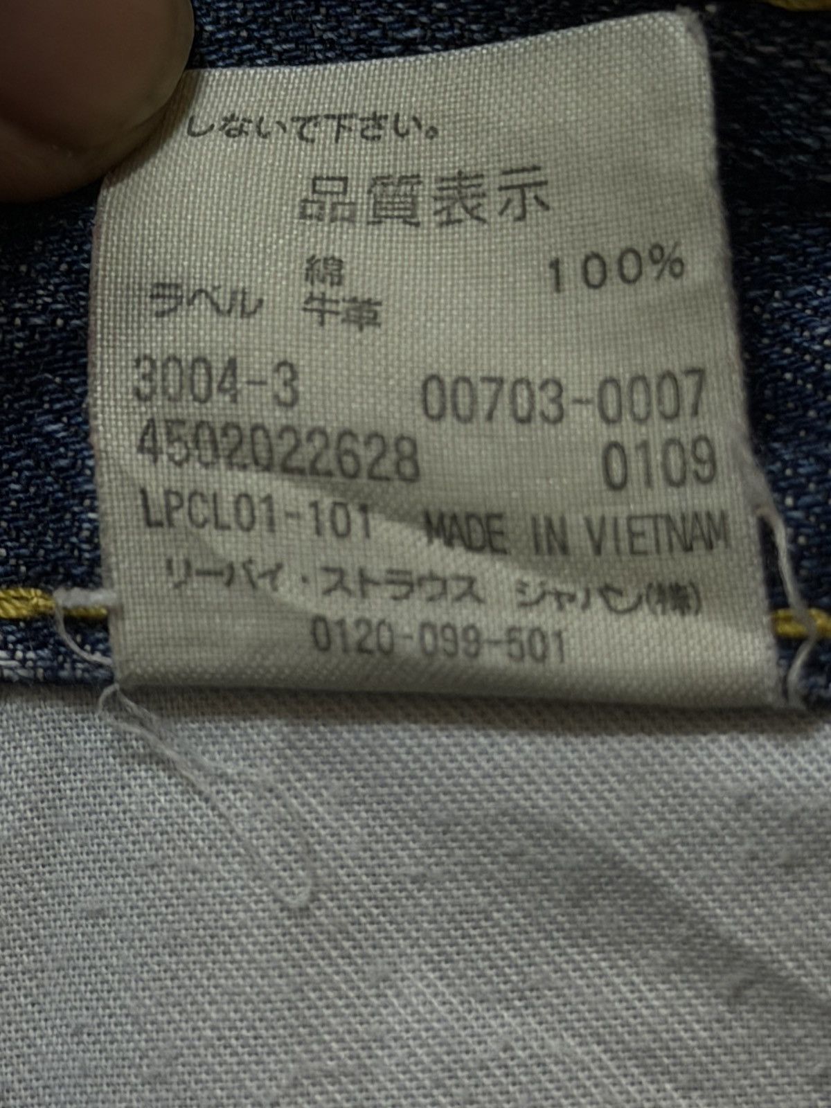 Levi's Vintage Y2K Levis 703 Faded Whiskers Distressed Wide Leg Size US 31 - 8 Thumbnail