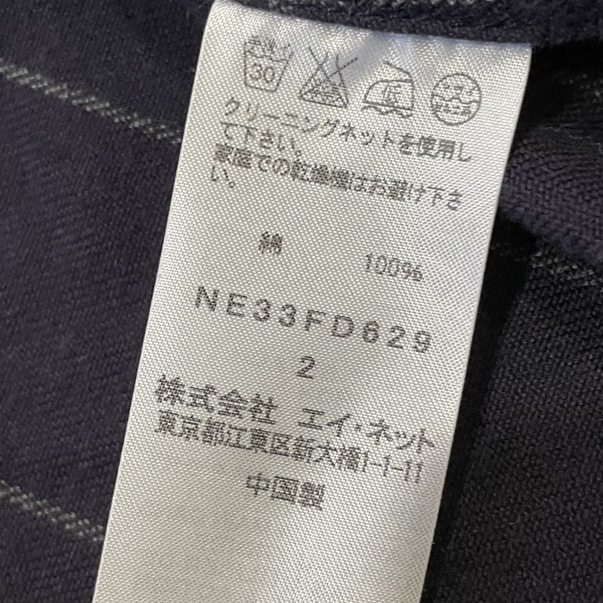 Ne-Net Ne-net Kazuaki Takashima Triangle Rivet Pocket Windowpane Size M / US 6-8 / IT 42-44 - 8 Thumbnail