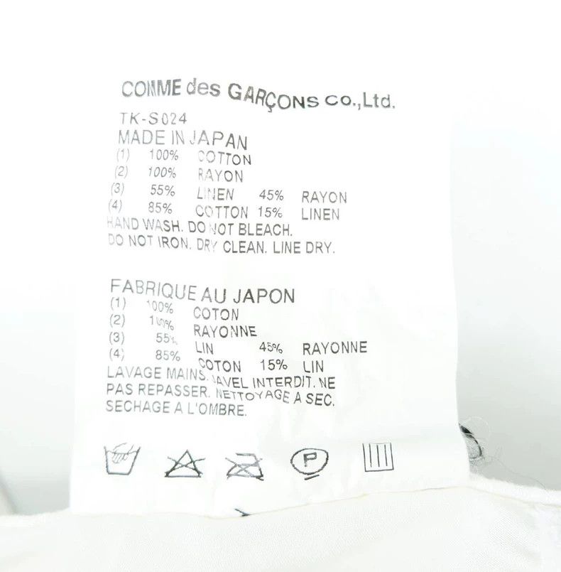 Comme des Garcons Comme des Garcons size S White deformed short skirt denim Size 25" / US 0 / IT 36 - 5 Thumbnail