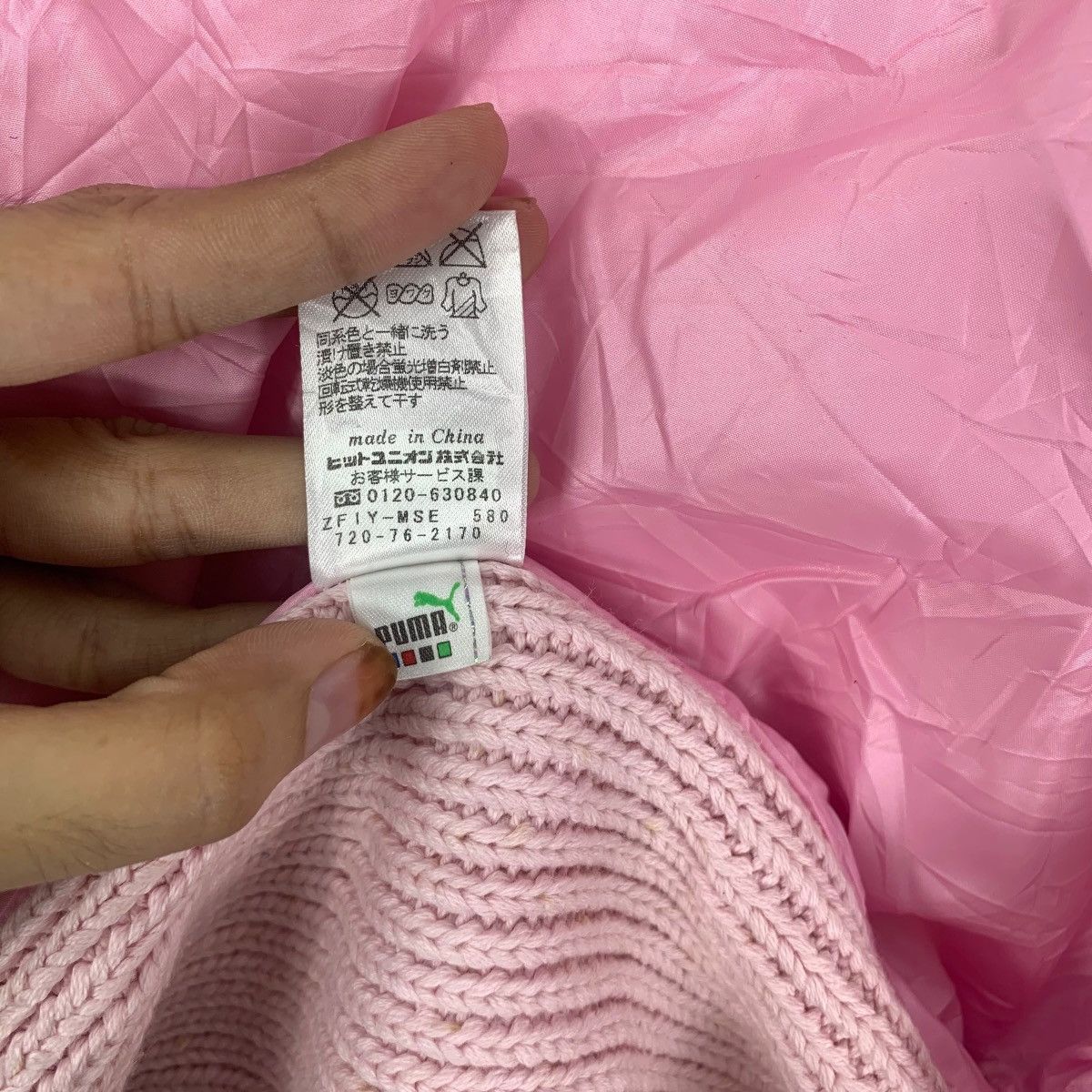Puma PUMA x JASPO JAPAN Light Puffer Pink Faux Fur Jacket Outdoor Size L / US 10 / IT 46 - 12 Thumbnail