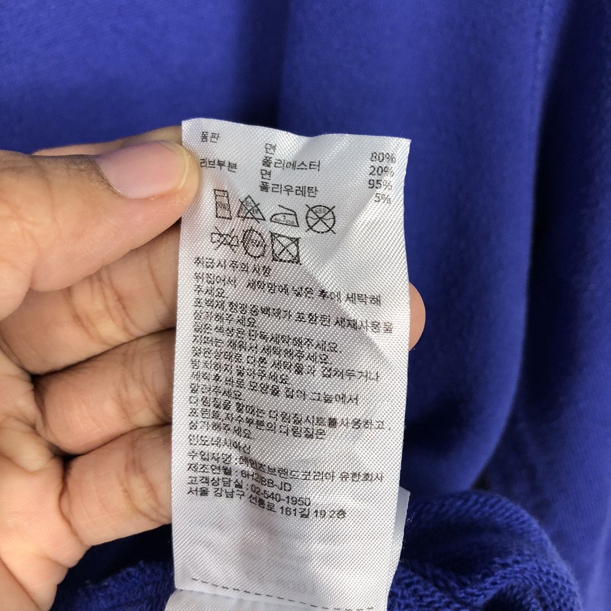 Japanese Brand × Vintage 📌Vintage Champion Sweatshirt Small Pony Size US L / EU 52-54 / 3 - 19 Thumbnail