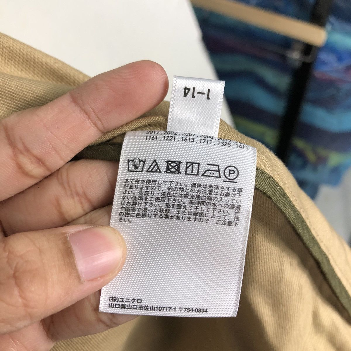 Marni × Uniqlo 📌Marni X Uniqlo Chore Worker Jacket Duck Canvas Size US L / EU 52-54 / 3 - 20 Thumbnail