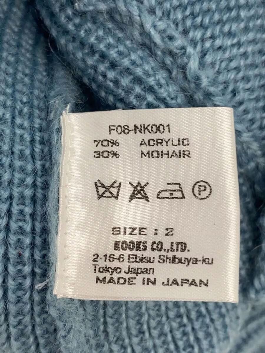 Number (N)ine AW08 Zip Knit Cardigan Size US M / EU 48-50 / 2 - 5 Thumbnail
