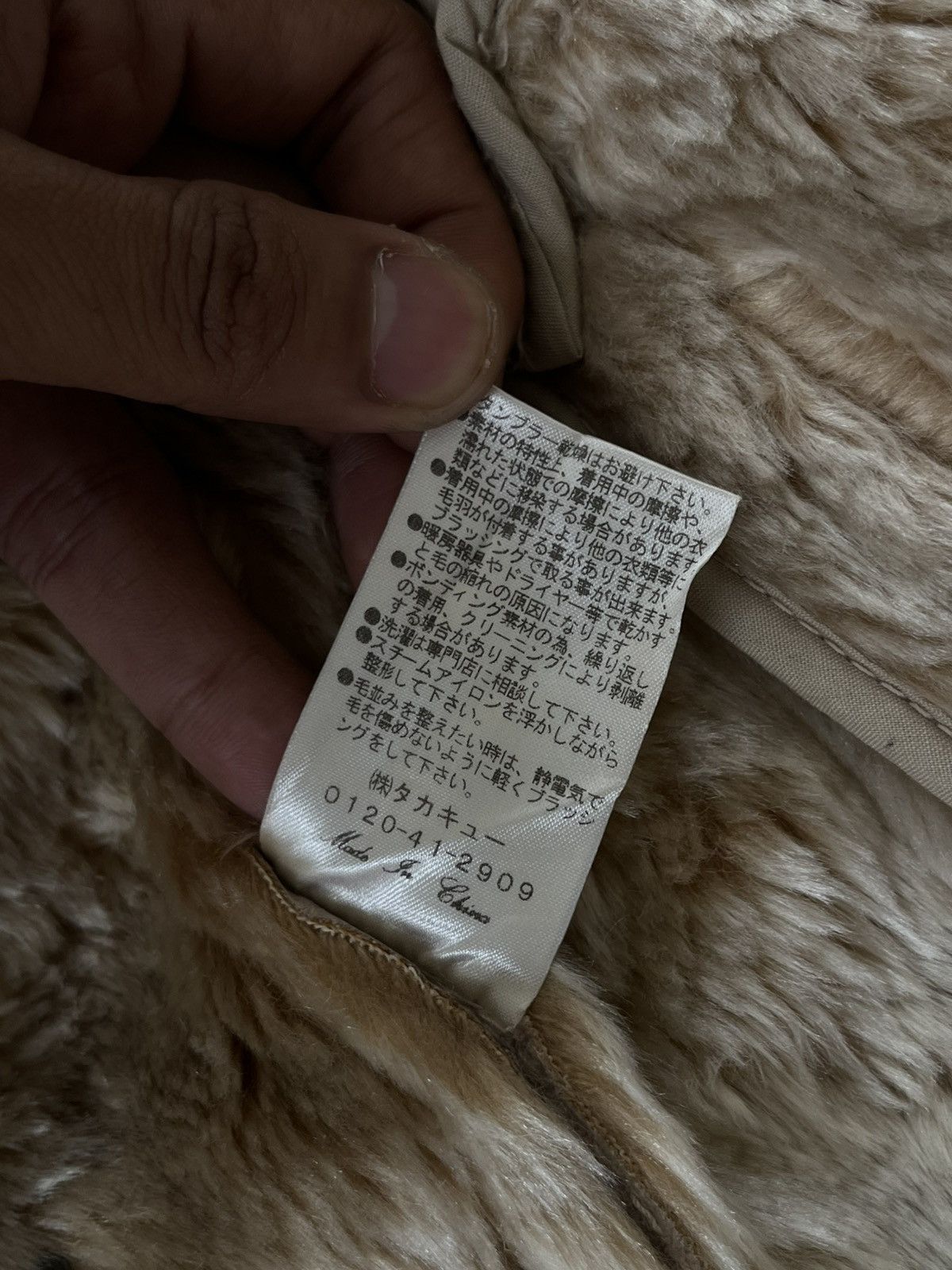 14th Addiction MALE & JAPANESE FUR BONDAGE BIKERS JACKET GOTHIC PUNK STYLE Size US M / EU 48-50 / 2 - 14 Thumbnail
