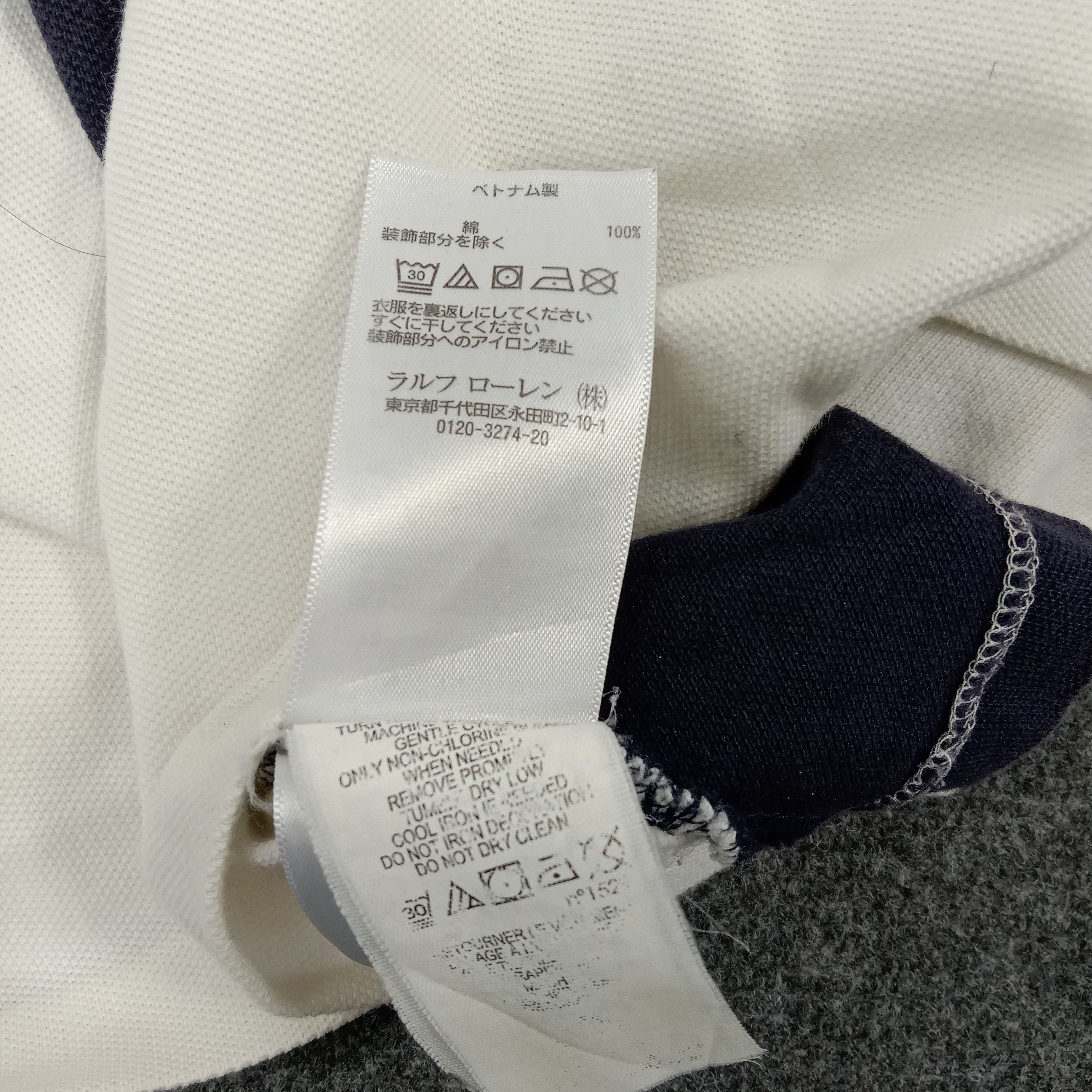 Polo Ralph Lauren × Vintage Polo by Ralph Lauren Luxury Brand Polos Size US XL / EU 56 / 4 - 7 Thumbnail