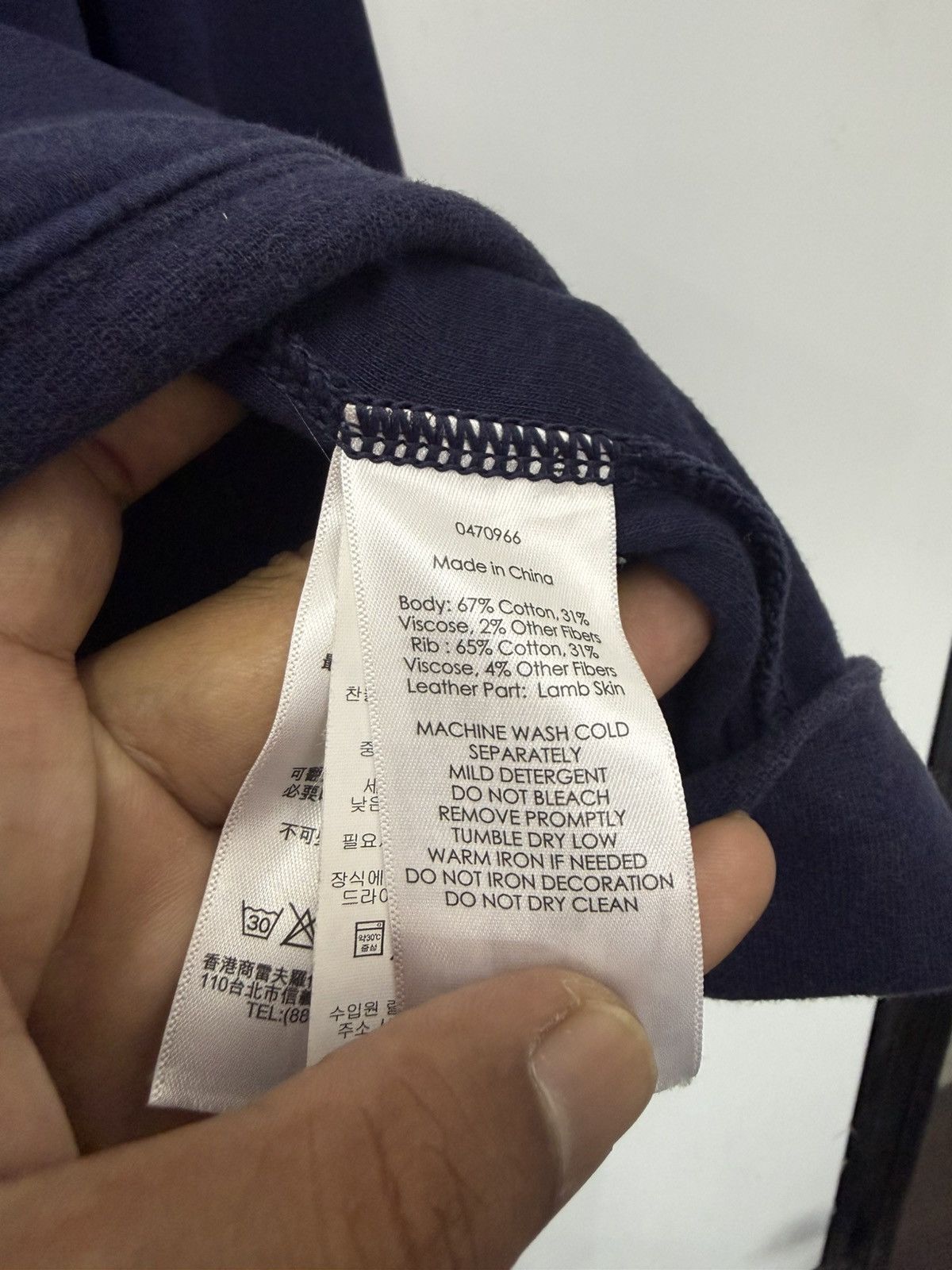 Polo Ralph Lauren 🔥 Polo Ralph Lauren Small Pony Leather Part sweat Jacket -L Size US L / EU 52-54 / 3 - 11 Thumbnail