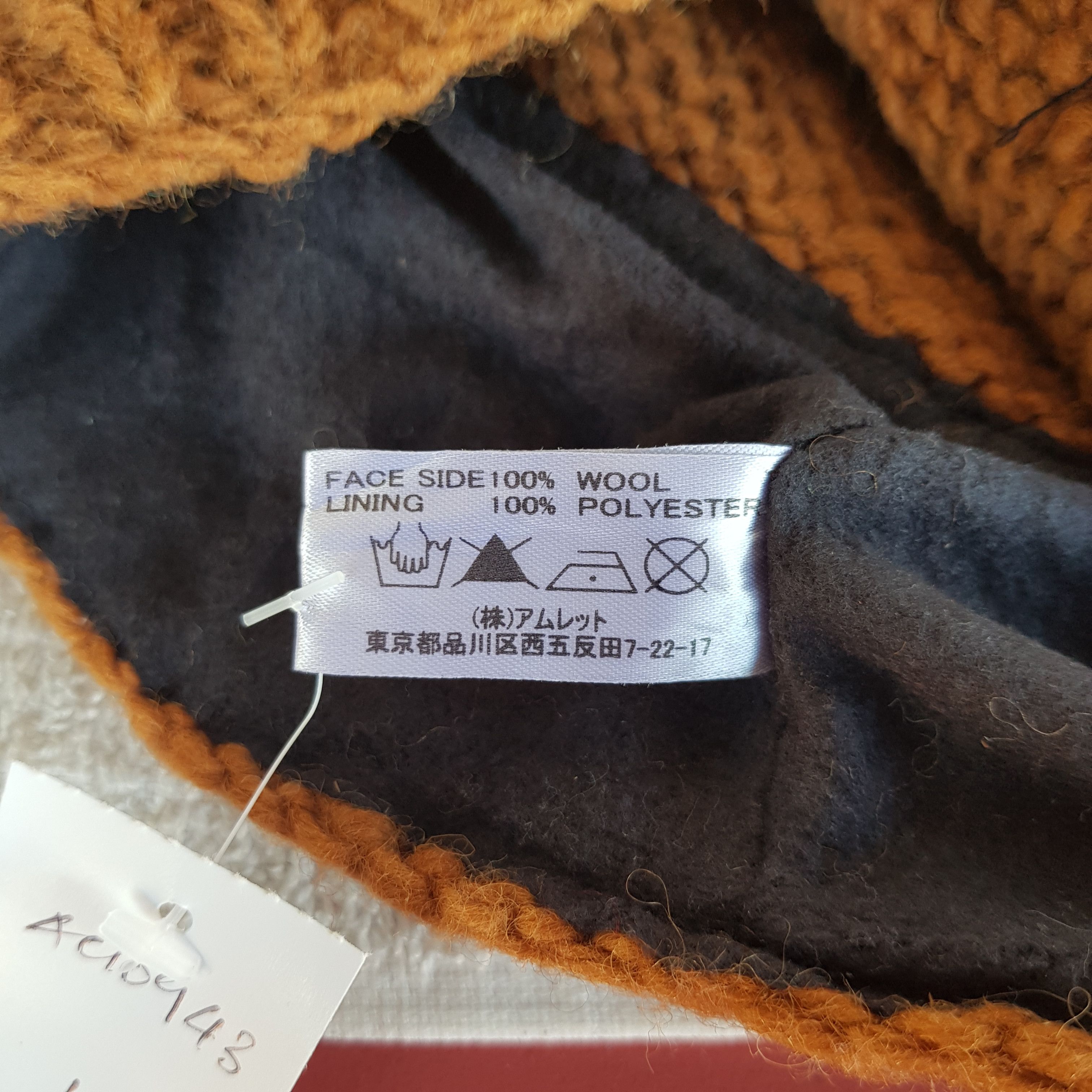 Japanese Brand Vintage Japanese Wool Beanie Isle Ribbed Knit Snow Caps Hats Size ONE SIZE - 7 Thumbnail