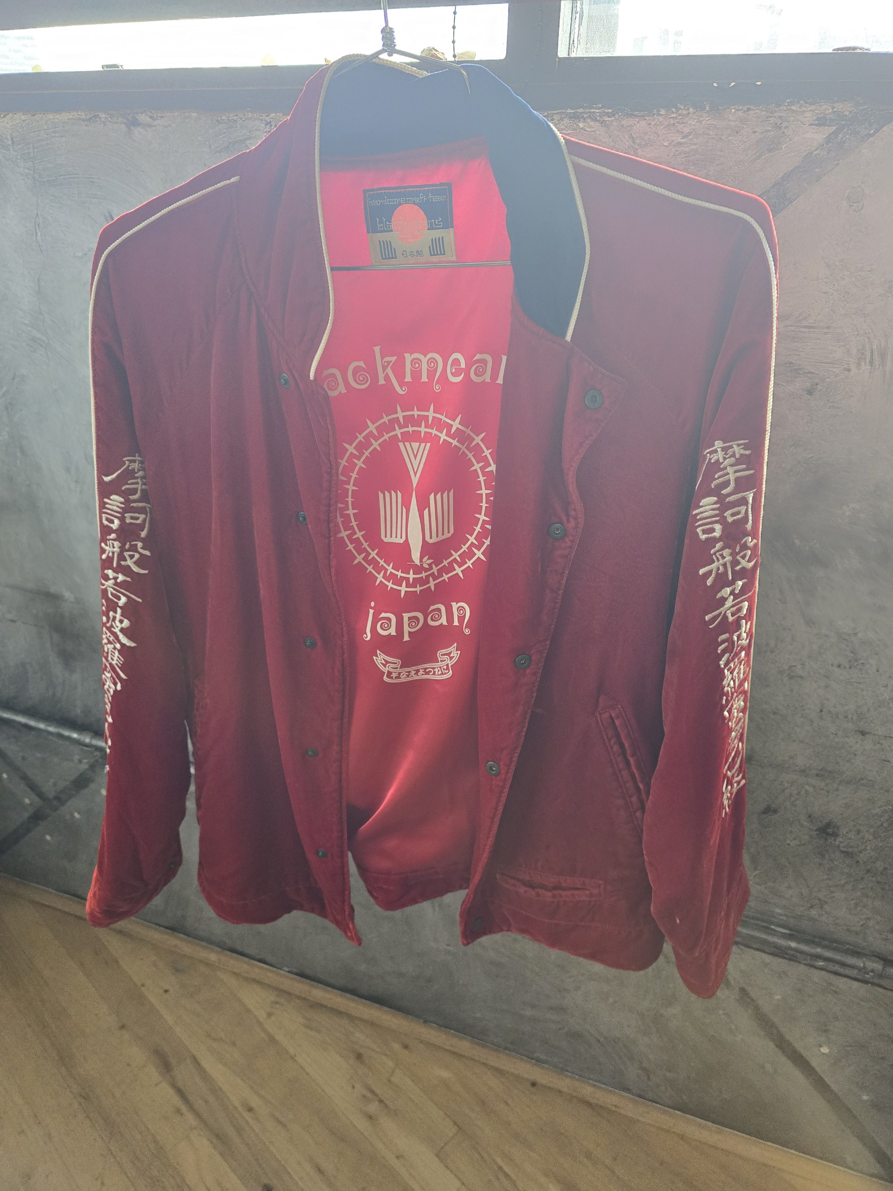 Blackmeans Blackmeans Red Velvet light track jacket Size US L / EU 52-54 / 3 - 1 Thumbnail