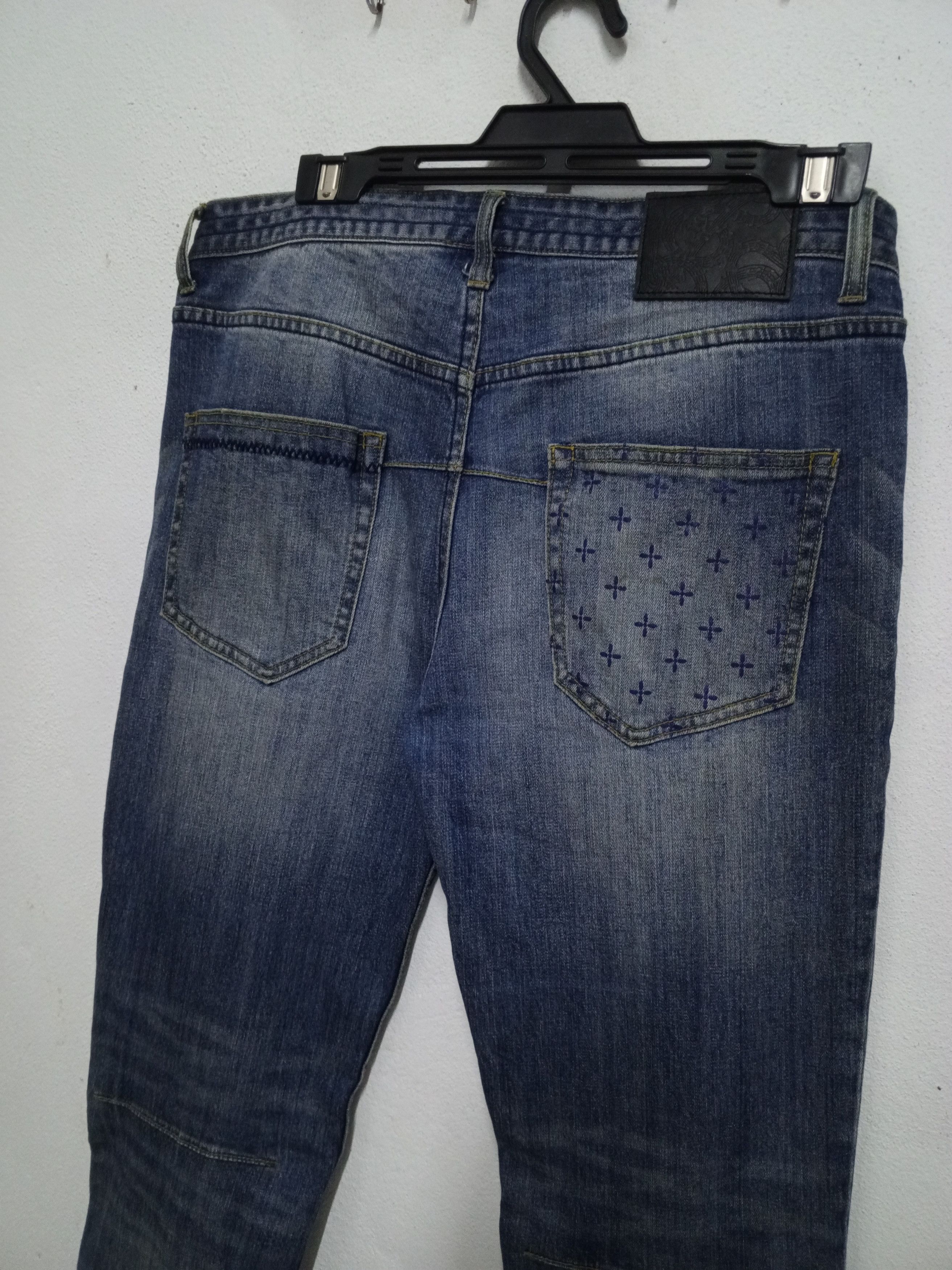 Number (N)ine {💥 rare 💥number(n)ine denim jeans Size US 32 / EU 48 - 6 Thumbnail