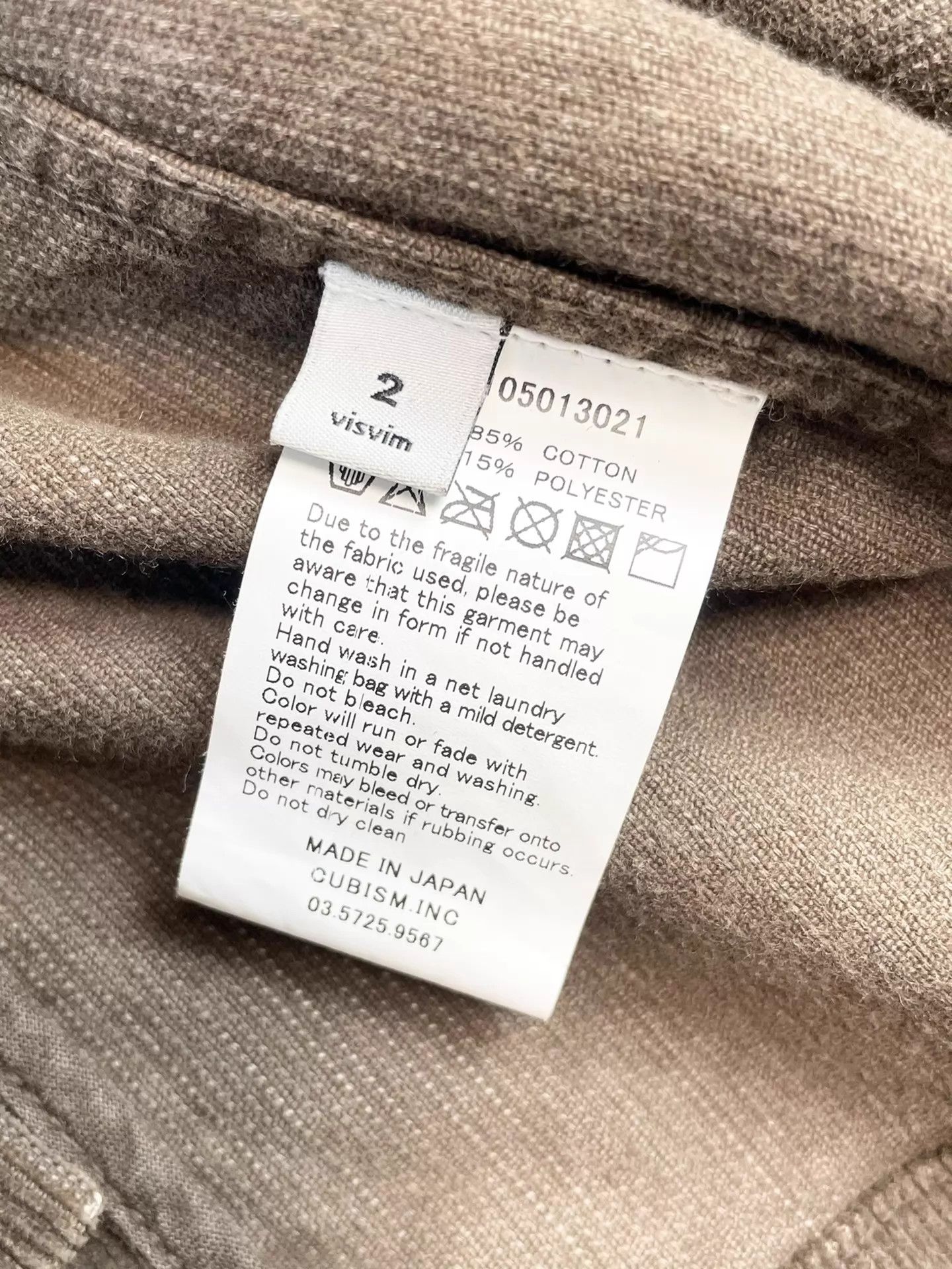 Visvim VISVIM Heavy Mud-Dyed Corduroy Blazer size 2 Size US M / EU 48-50 / 2 - 5 Thumbnail