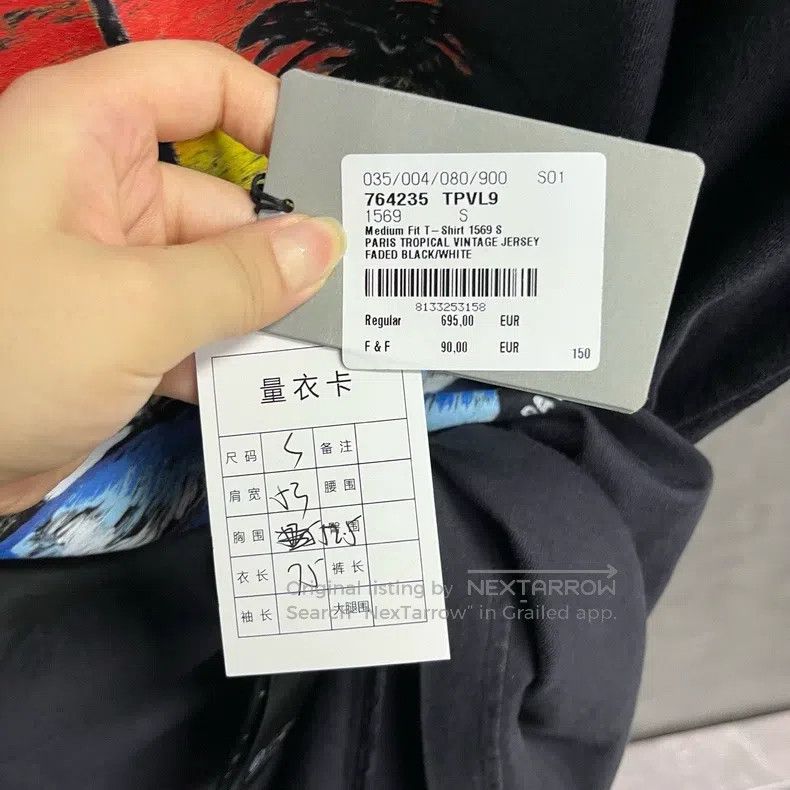 Balenciaga Balenciaga Black Letter Building Printed Round Neck Short Size US S / EU 44-46 / 1 - 5 Thumbnail