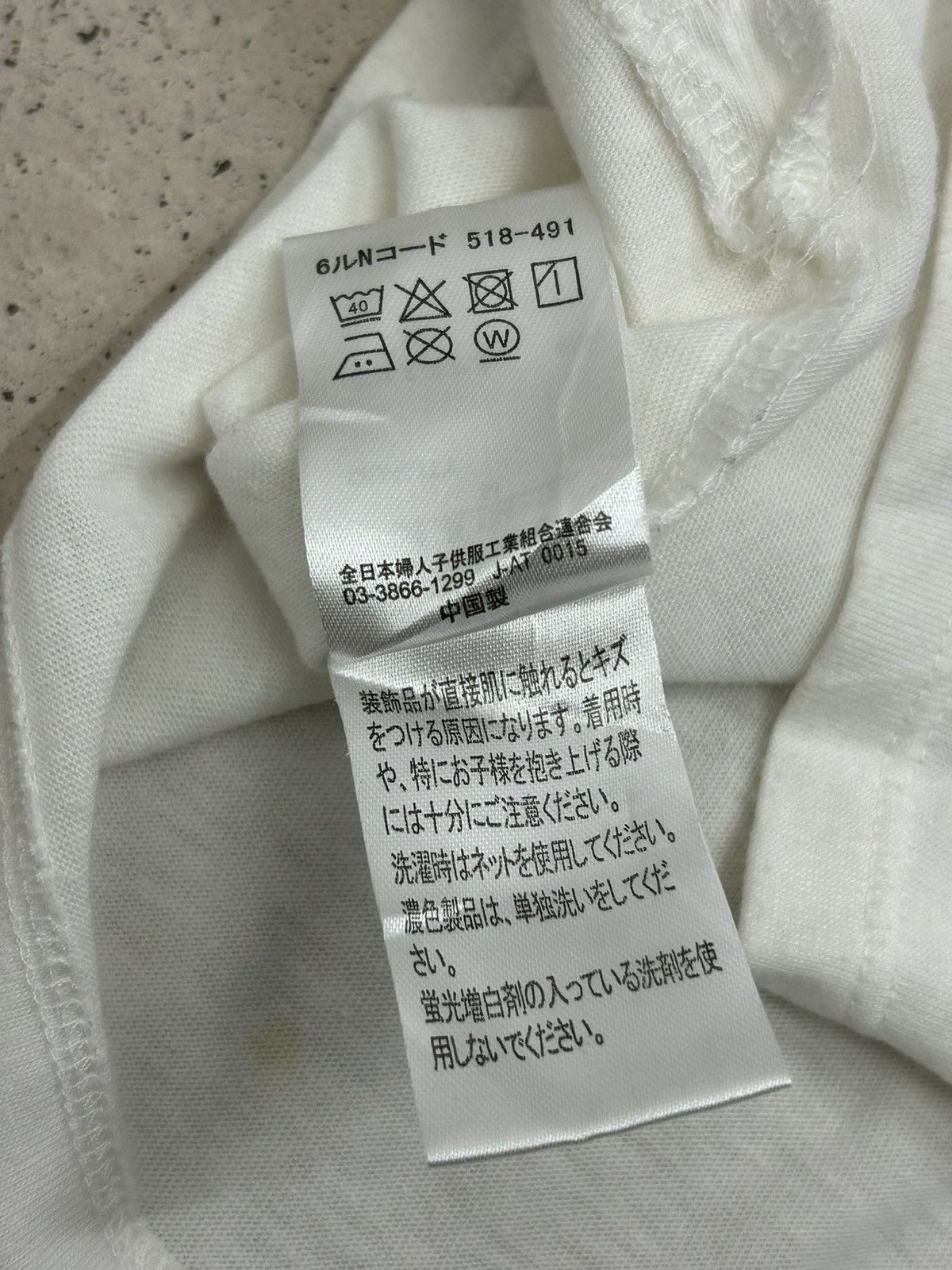 Japanese Brand Bad News Japan Conspiration Illuminati Freemason Studded Size US S / EU 44-46 / 1 - 11 Thumbnail