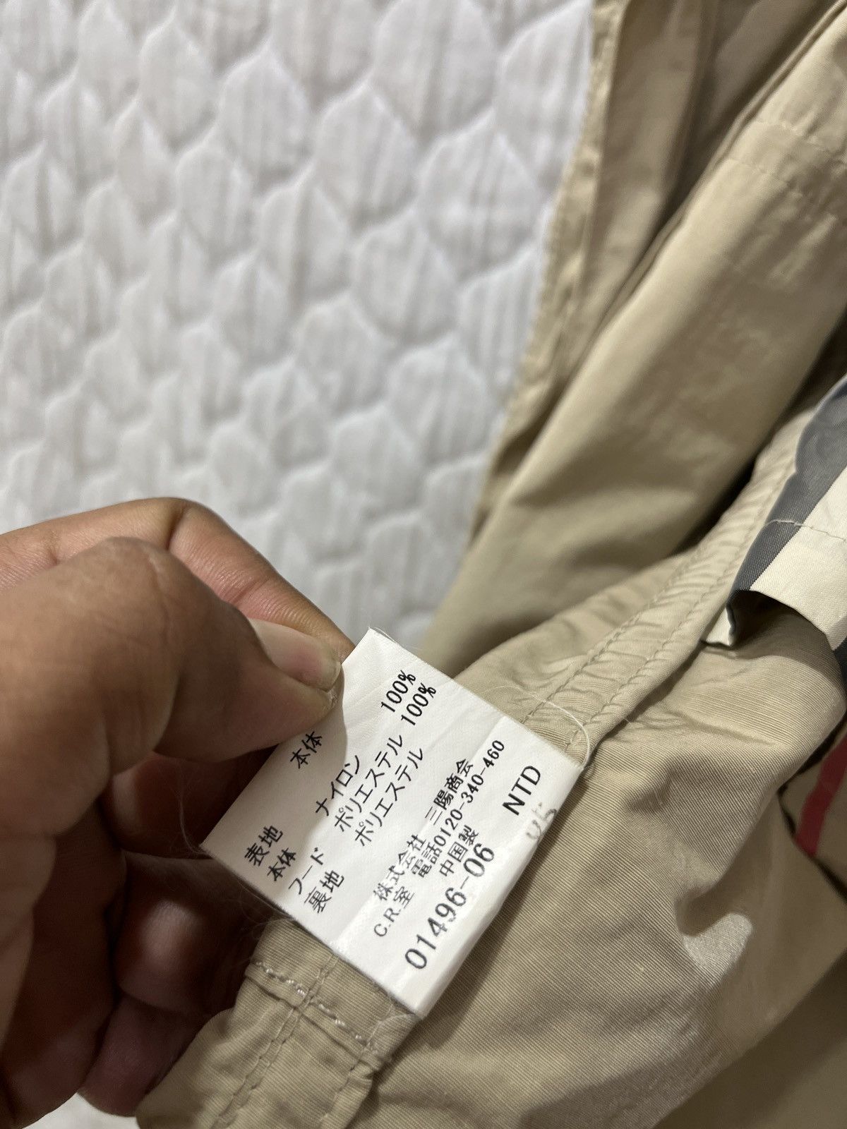 Burberry × Designer 🔥🔥🔥HYPE BURBERRY LONDON JACKET Size M / US 6-8 / IT 42-44 - 10 Thumbnail