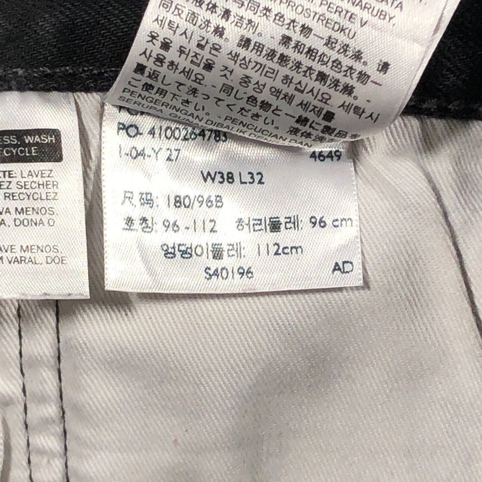 Levi's Custom 1 of 1 Daryl Evangelista Designer Jeans Pants 38x30 Size US 38 / EU 54 - 6 Thumbnail